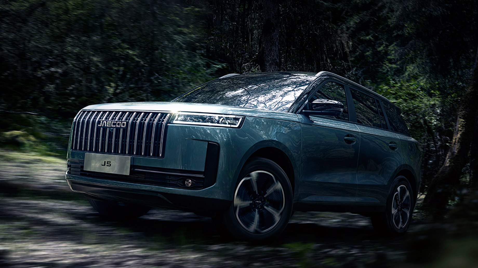 Jaecoo J5