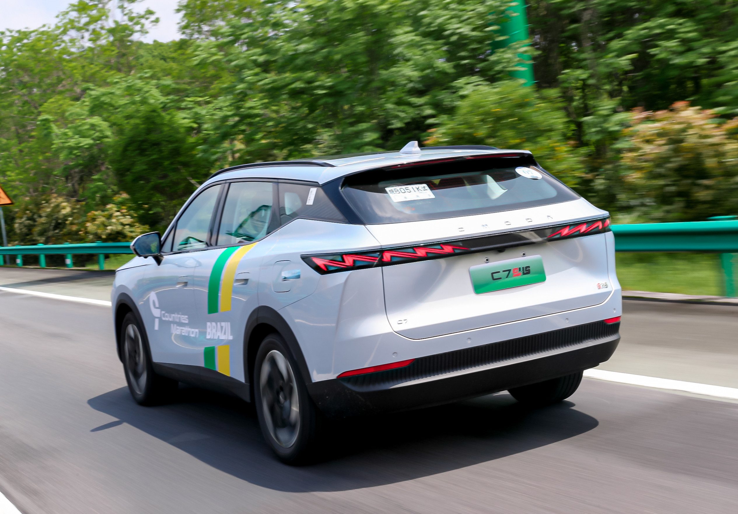 Omoda 7 PHEV