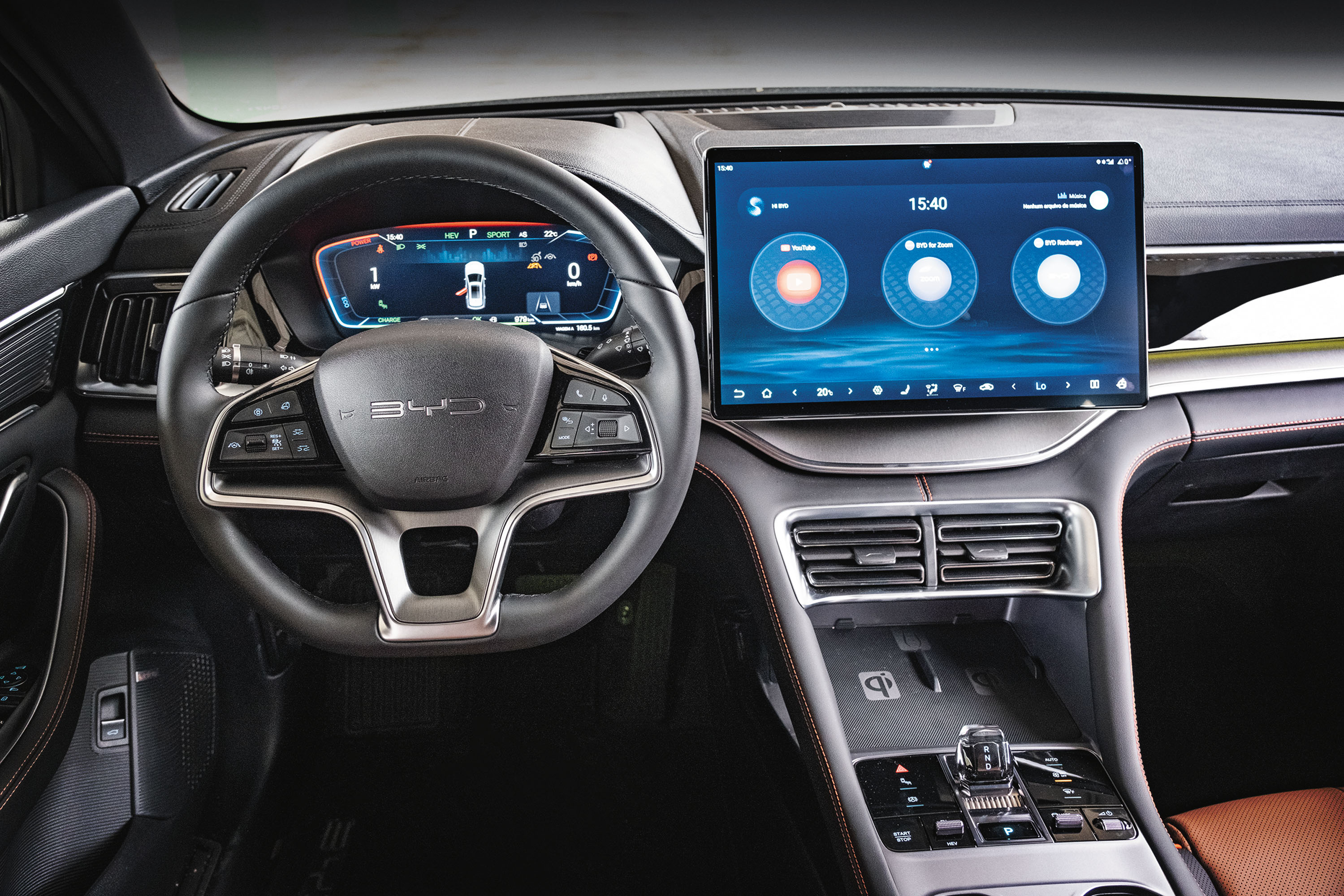 BYD SONG PLUS 2026