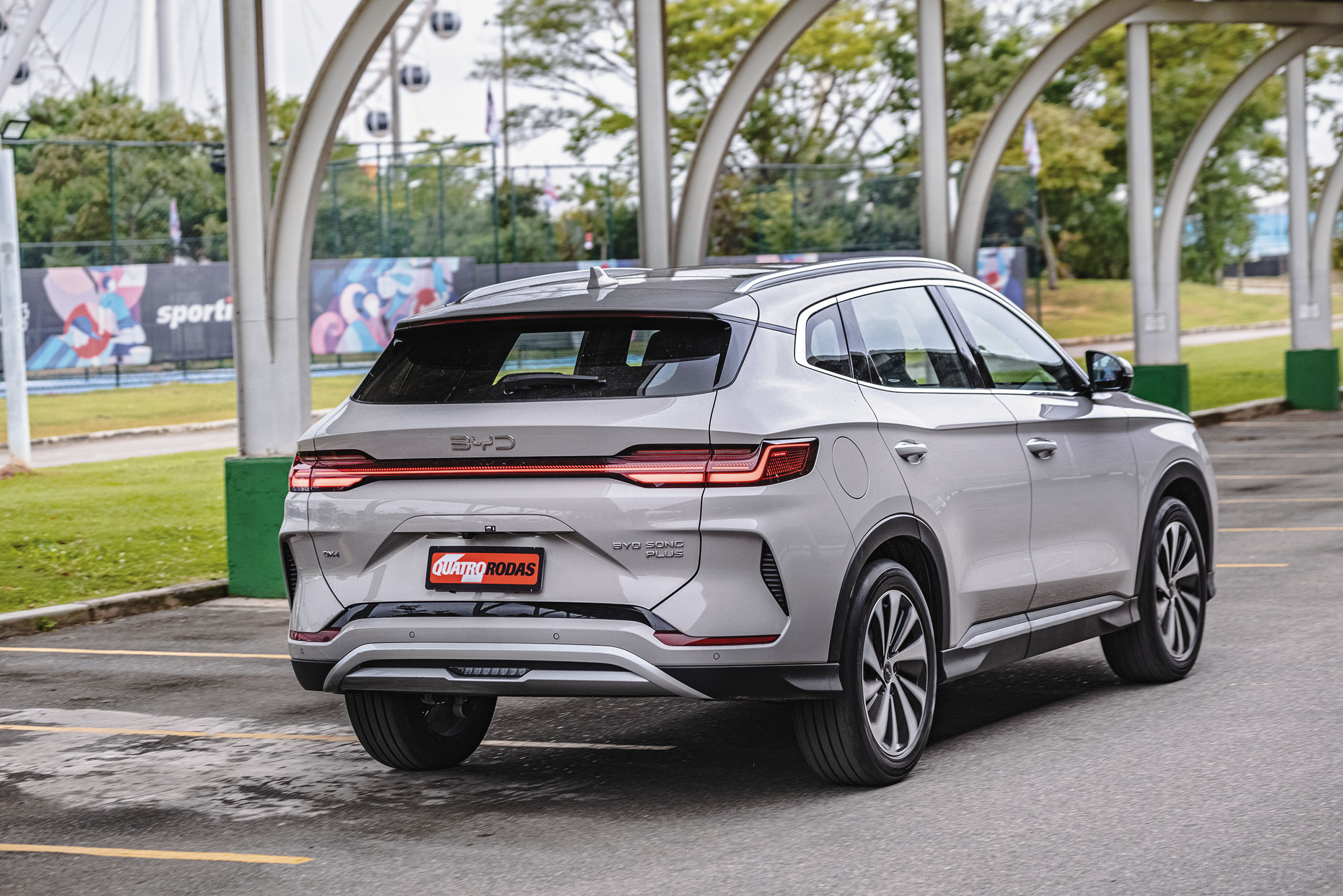 BYD SONG PLUS 2026