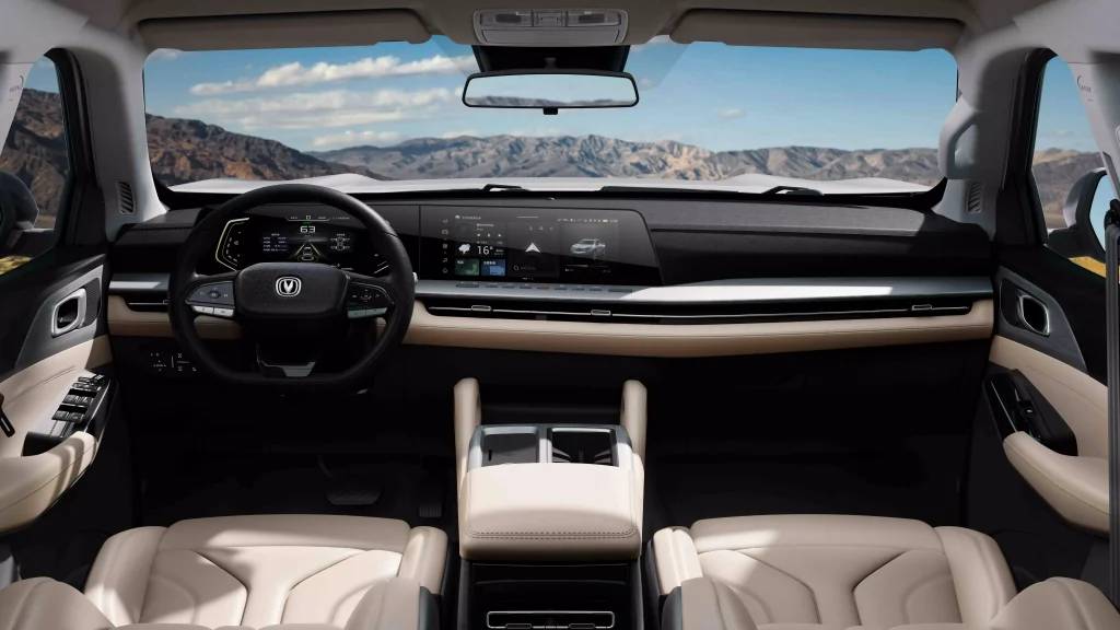 Interior da Changan Hunter