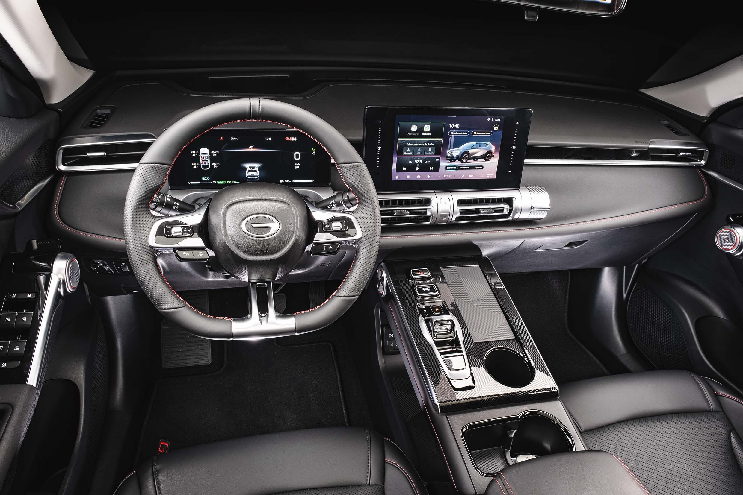 GAC GS4