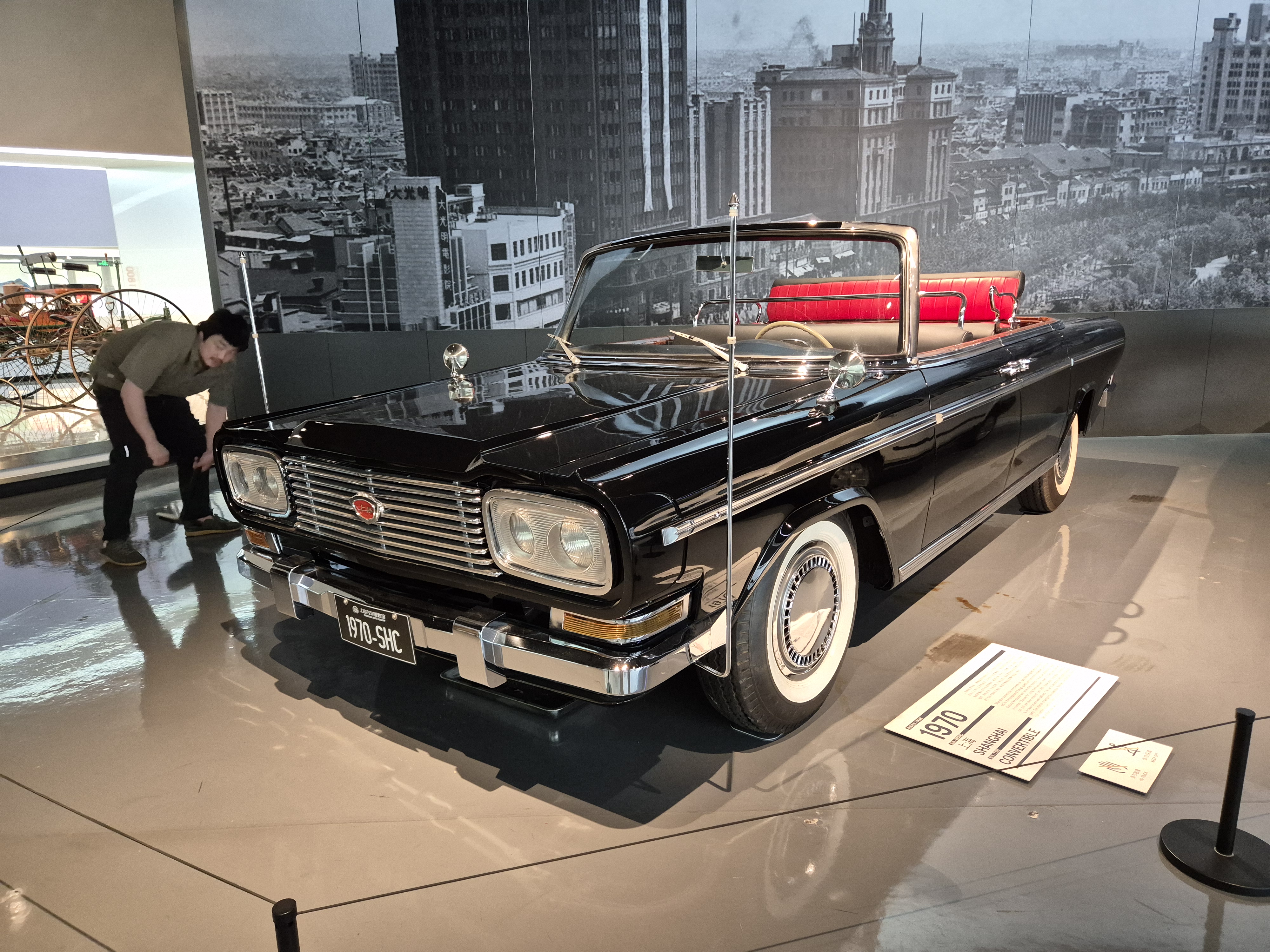 Shanghai Convertible