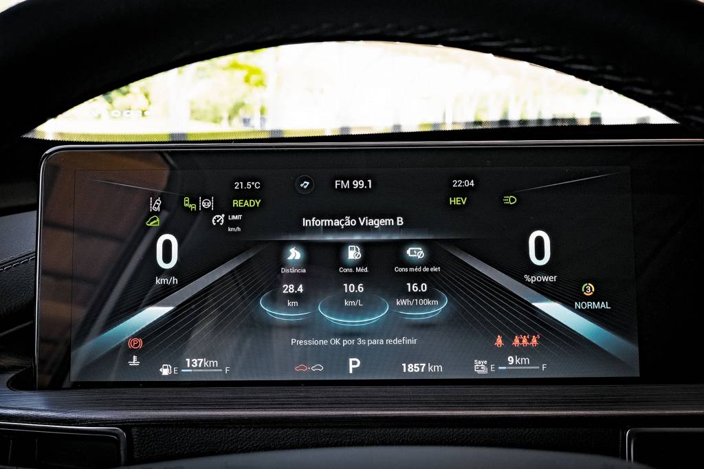 caoa chery tiggo 7 pro phev caoa chery tiggo 7 pro phev