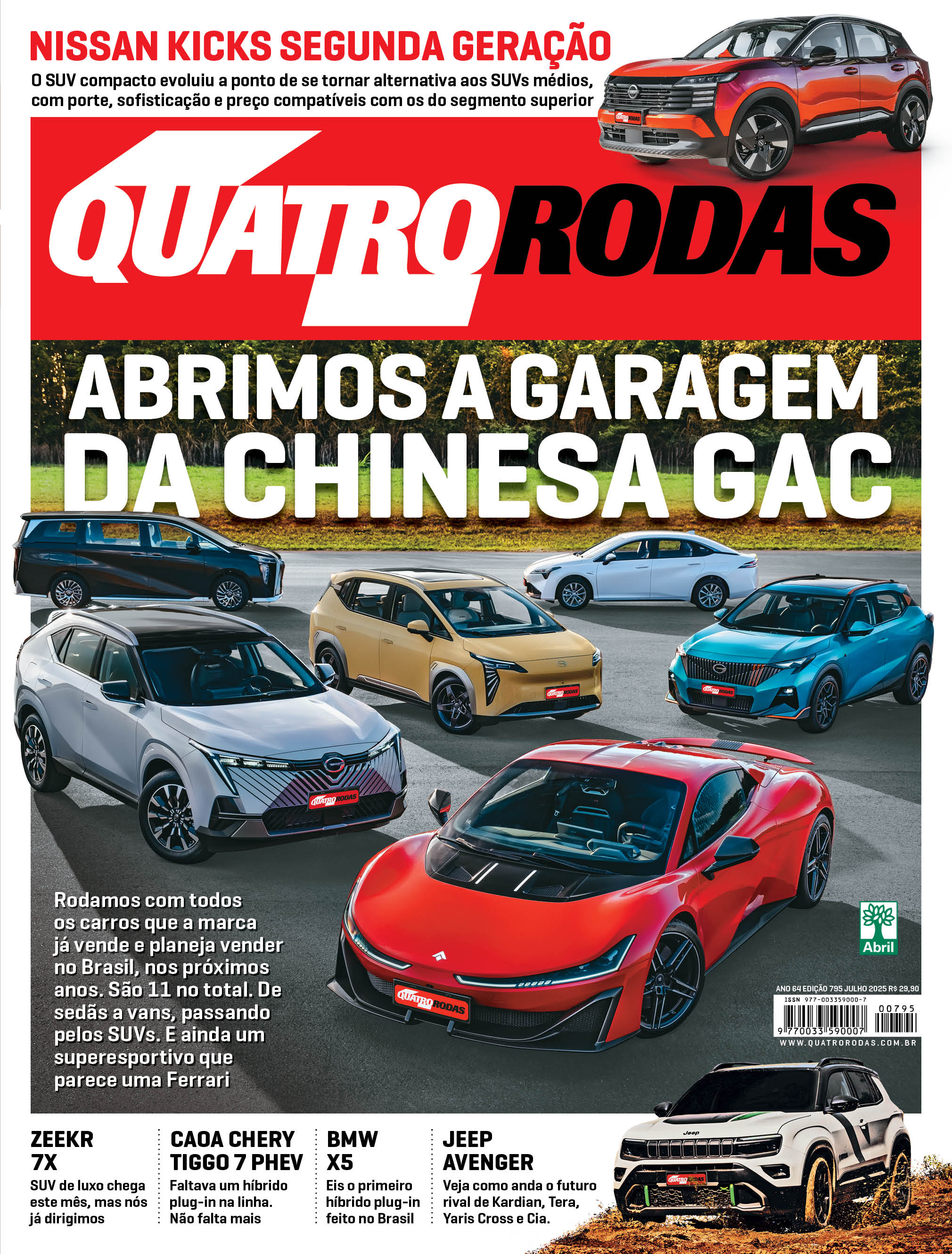 CAPA795