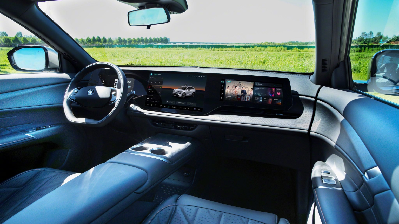 Changan CS75 Plus