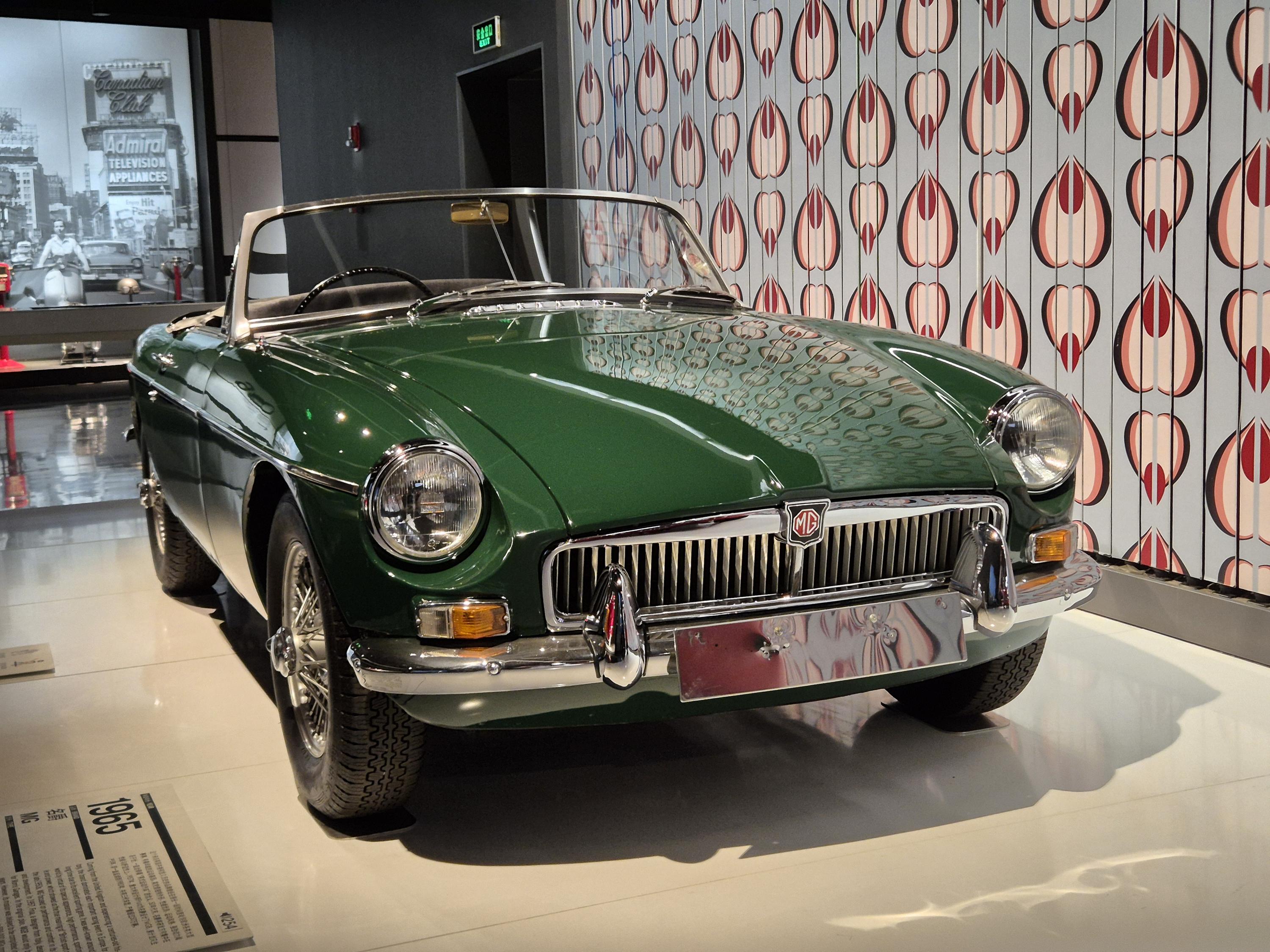 Museu do Autom&oacute;vel de Xangai (