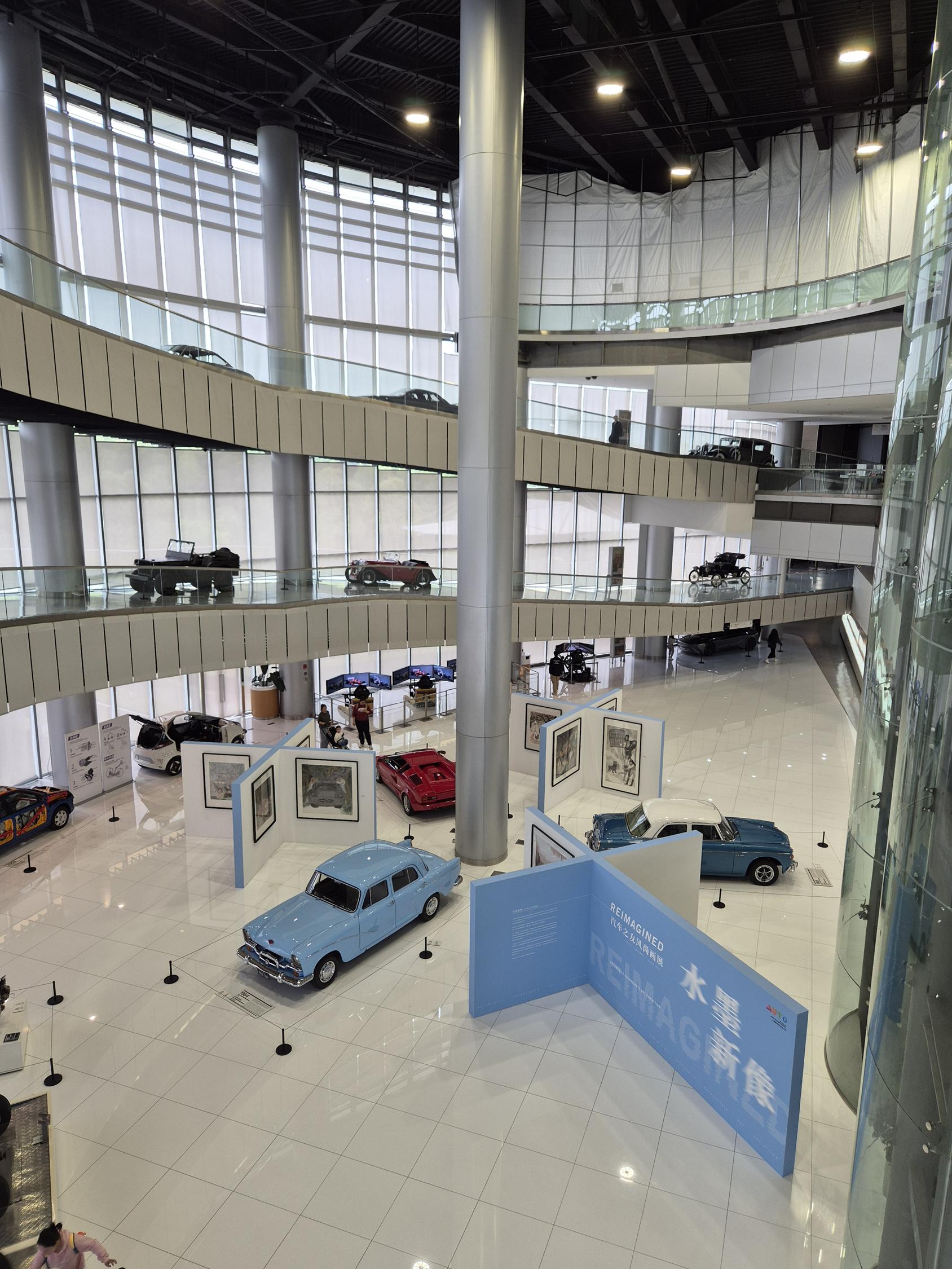Museu do Autom&oacute;vel de Xangai
