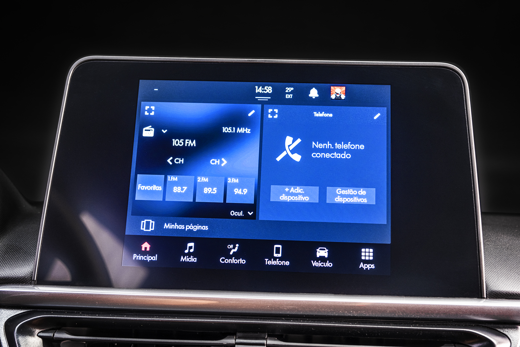 Fiat Pulse Drive 1.3