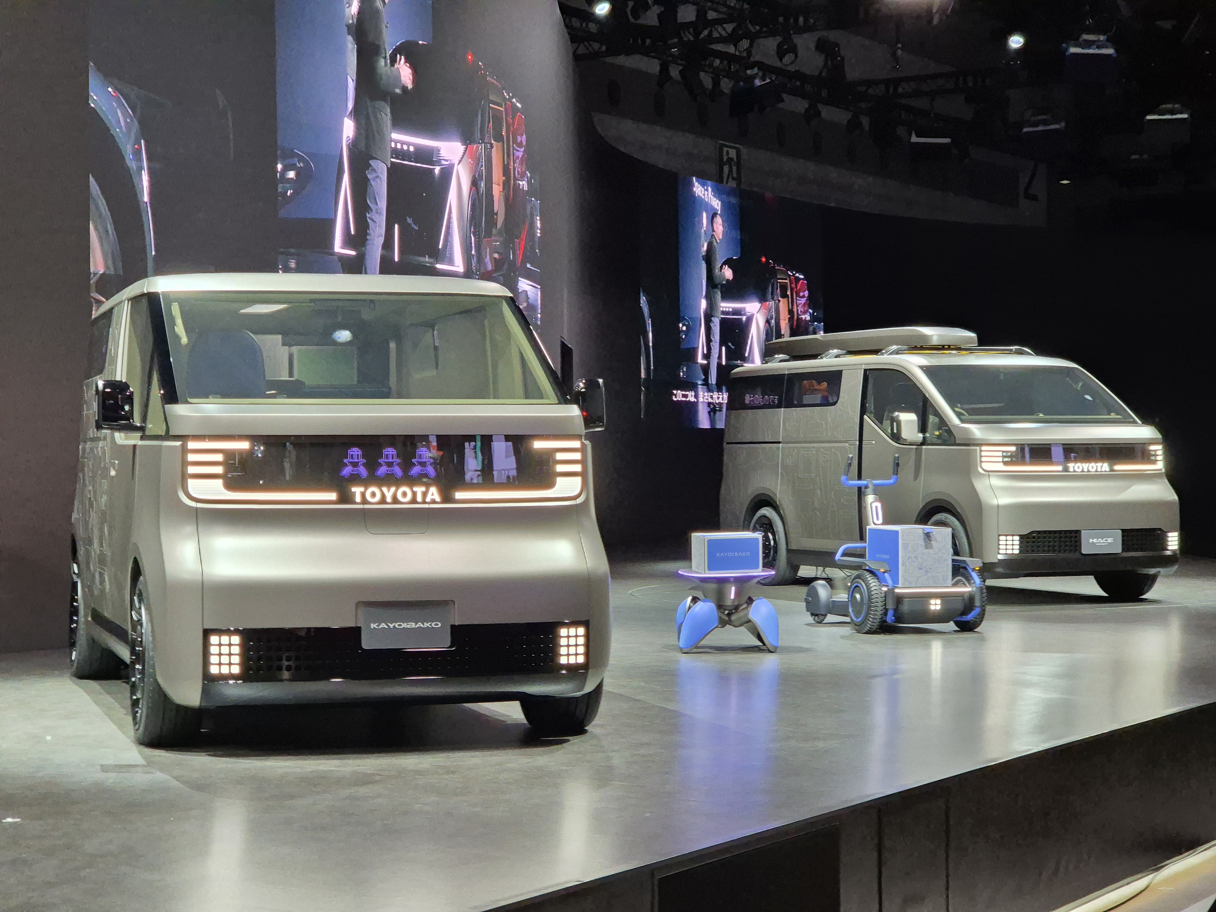 Toyota Hiace Concept