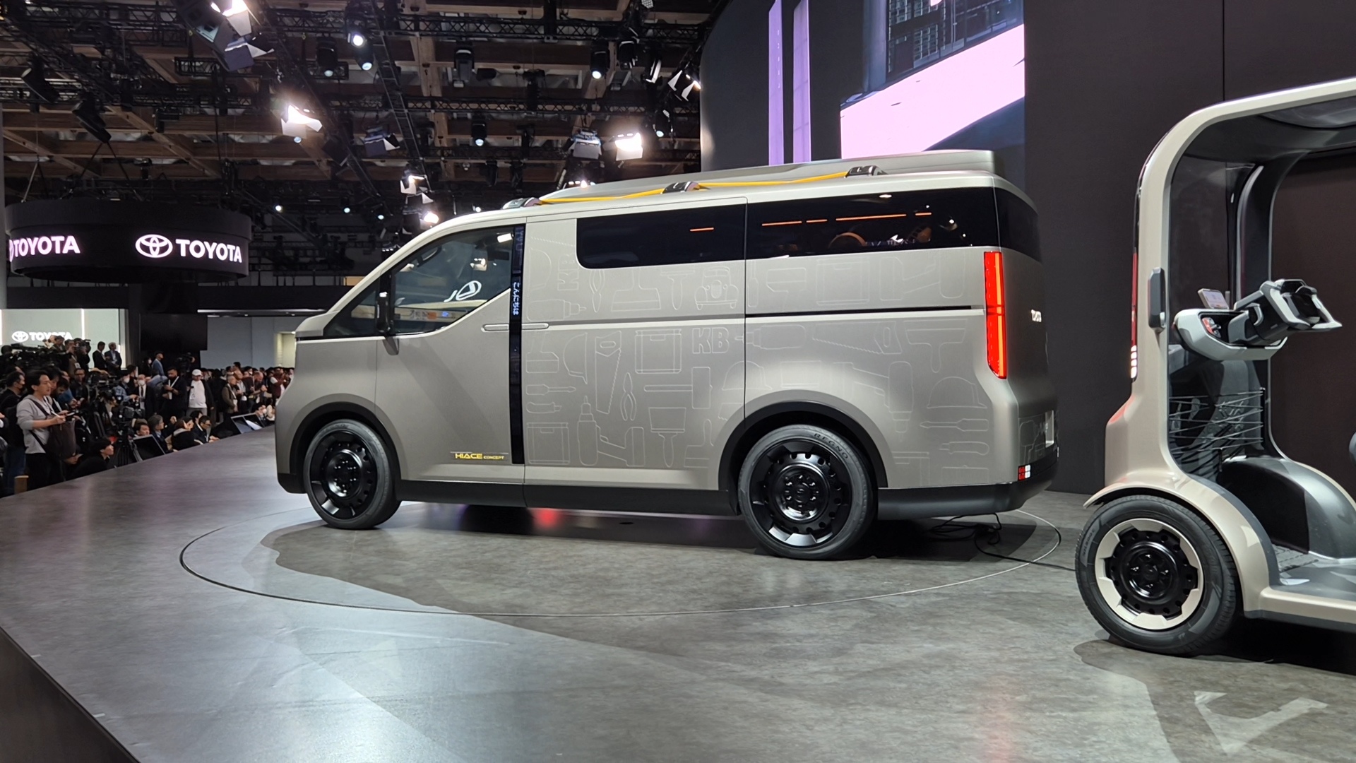 Toyota Hiace Concept