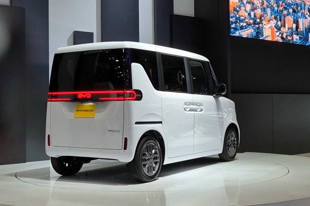 BYD Racco (4) BYD Racco