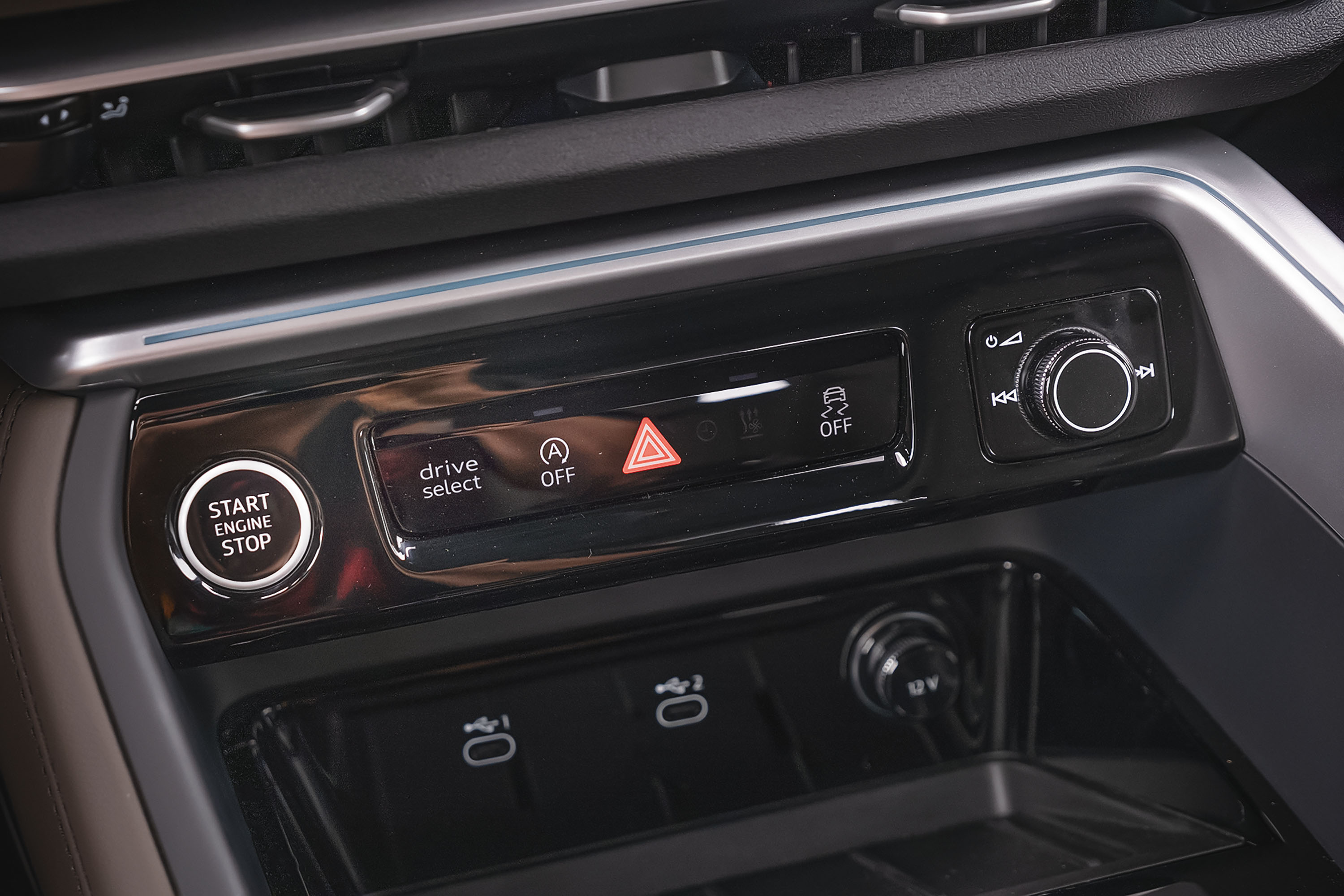 AUDI q5 Advanced quattro