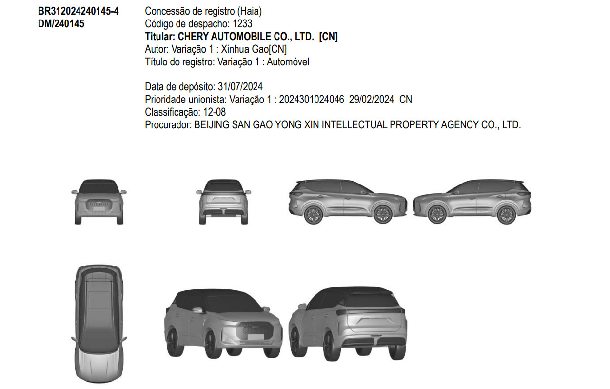 Caoa Chery Tiggo 7 renovado é registrado no Brasil