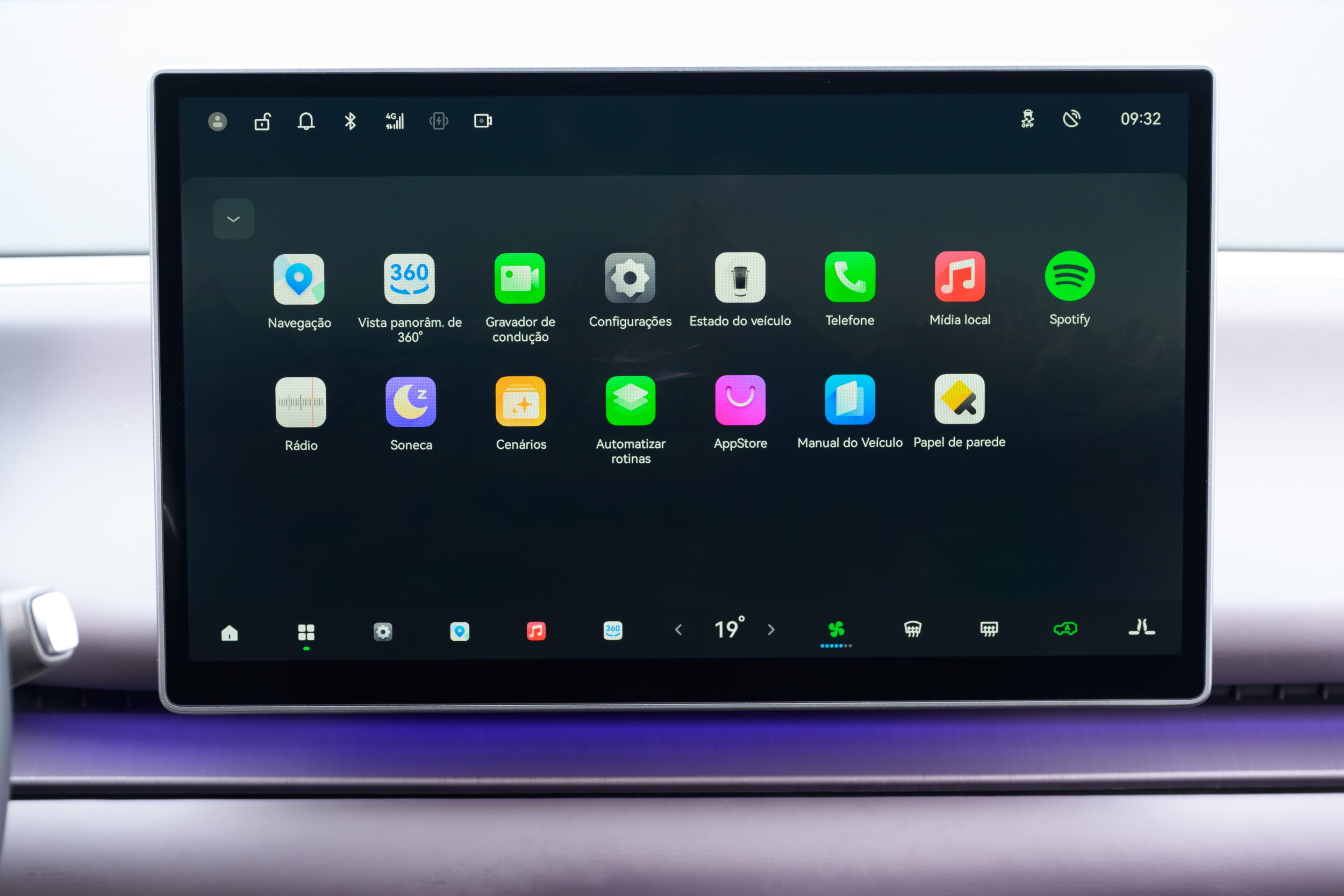 Leapmotor C10 REEV Leapmotor C10 REEV