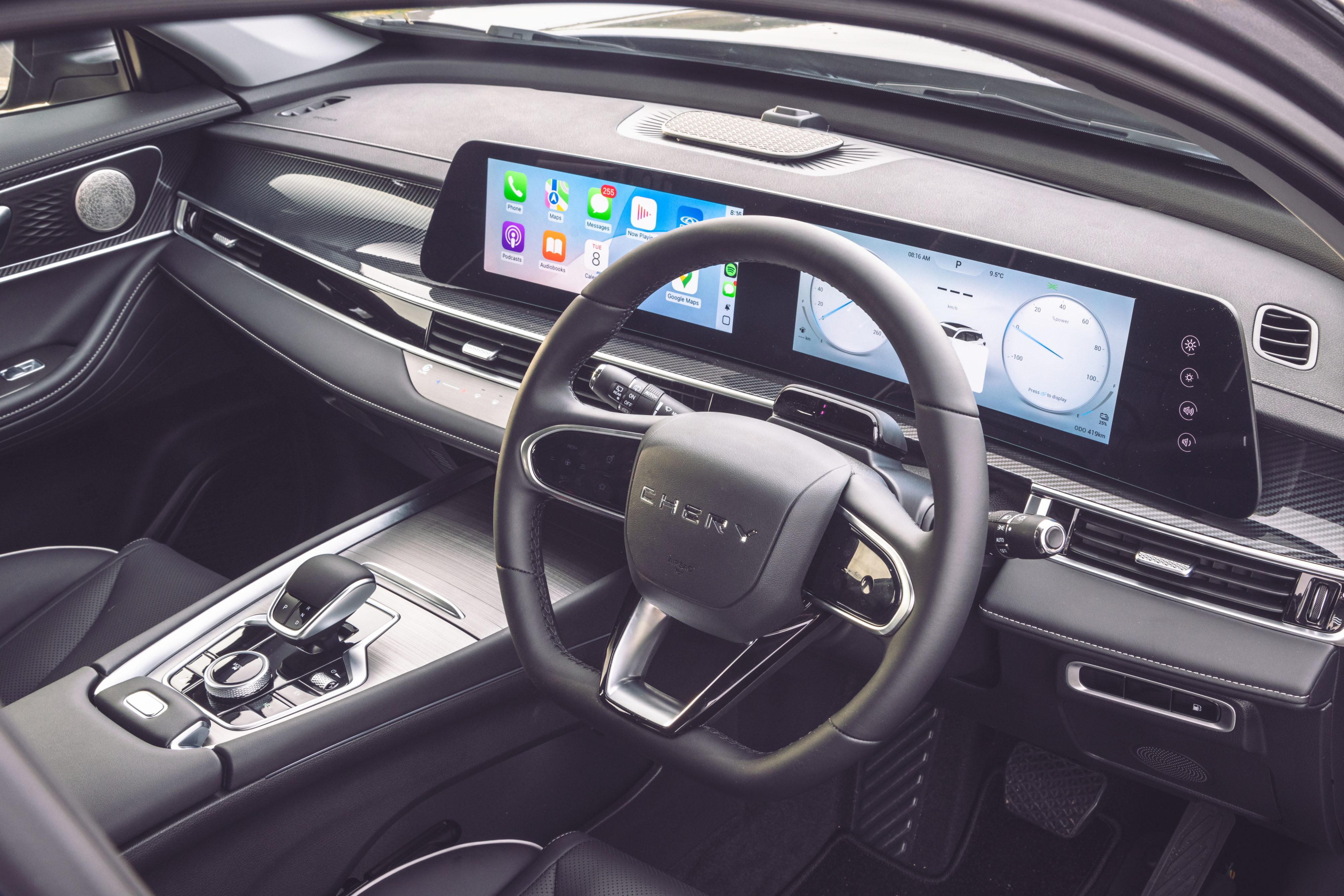 Chery Tiggo 7 reestilizado