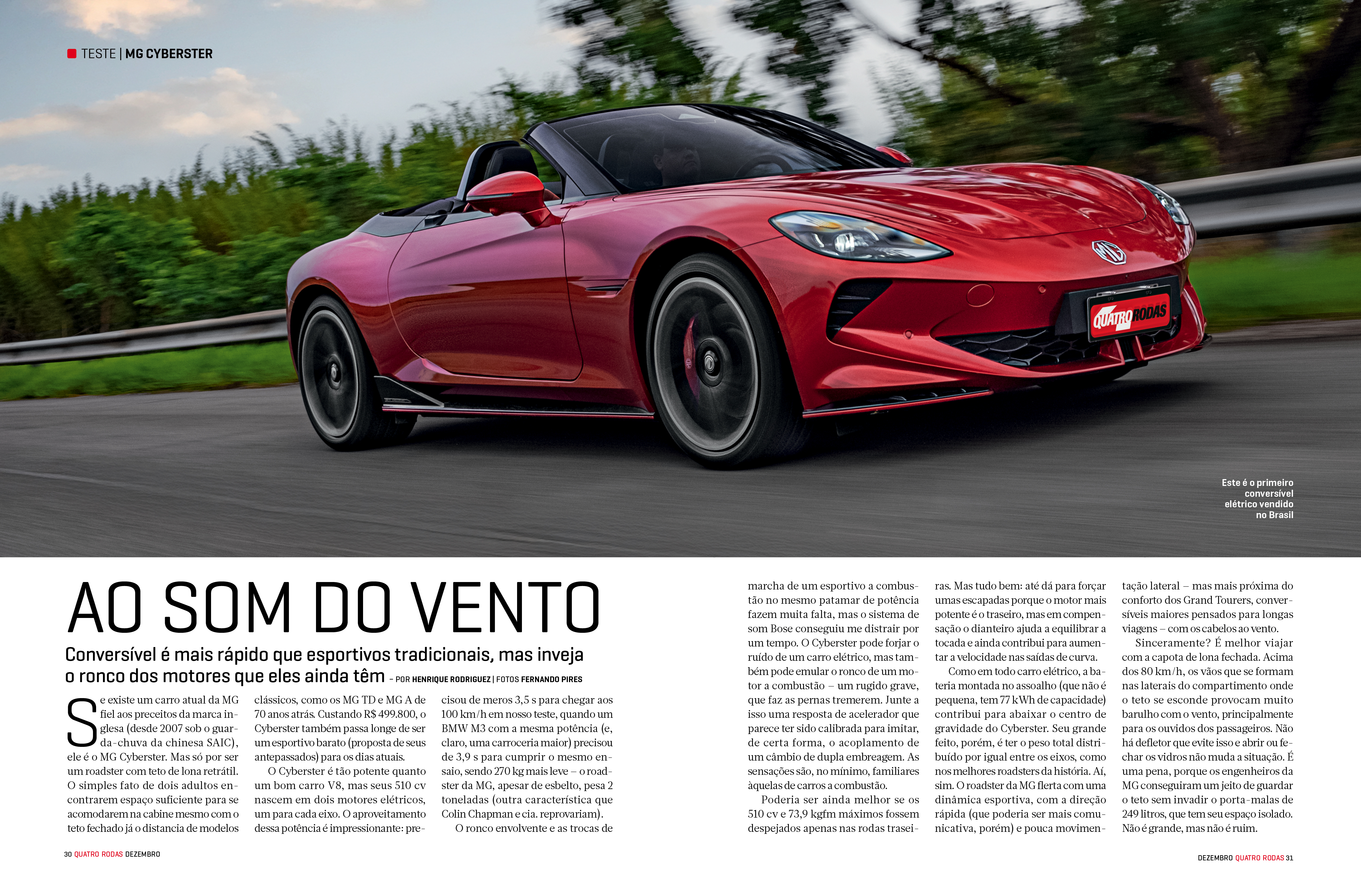 QR de dezembro: fim de ano com esportivos e especial de 800 edições