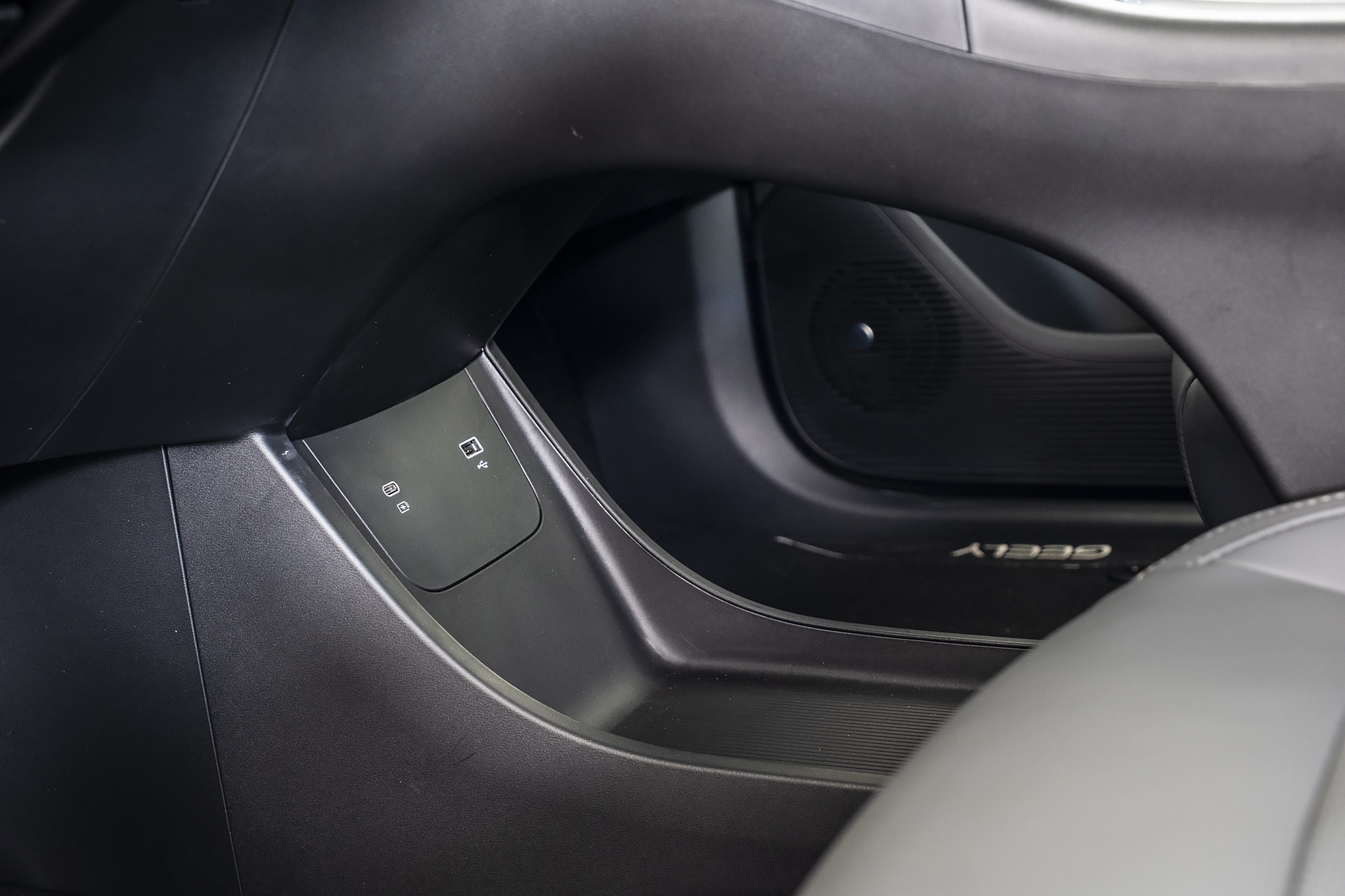Geely EX2 Pro