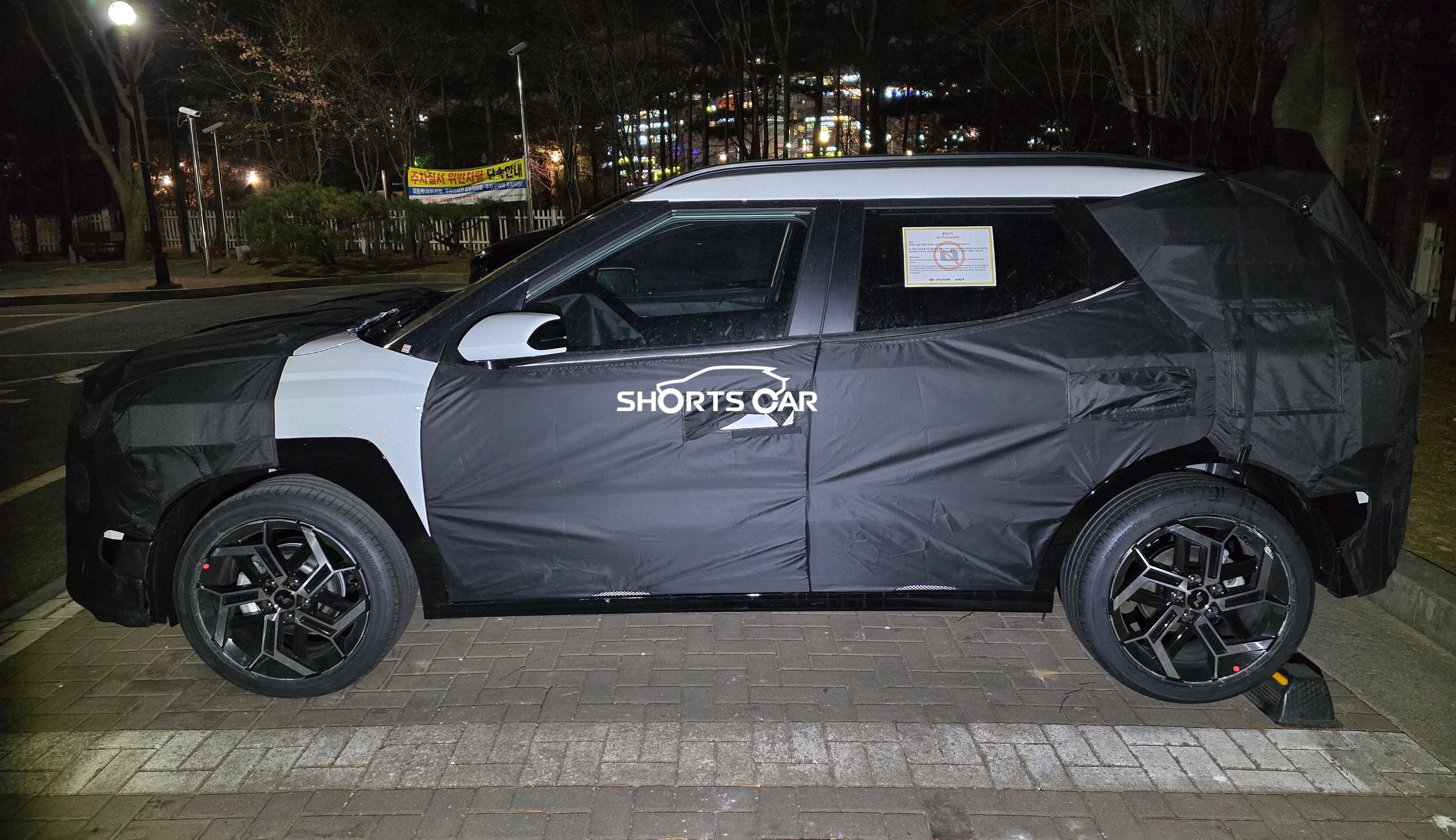 Novo Hyundai Bayon flagrado na Coreia do Sul