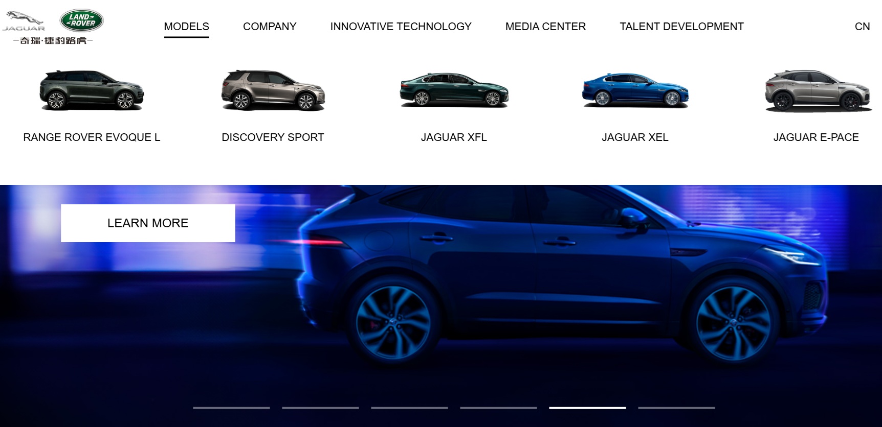 Site da Chery Jaguar Land Rover