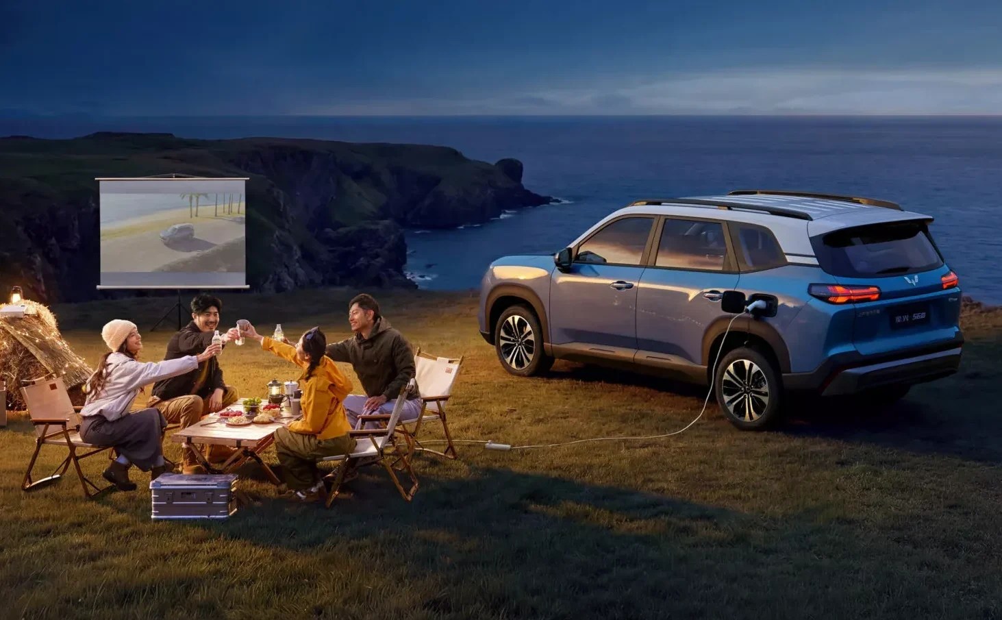 Wuling Xingguang 560