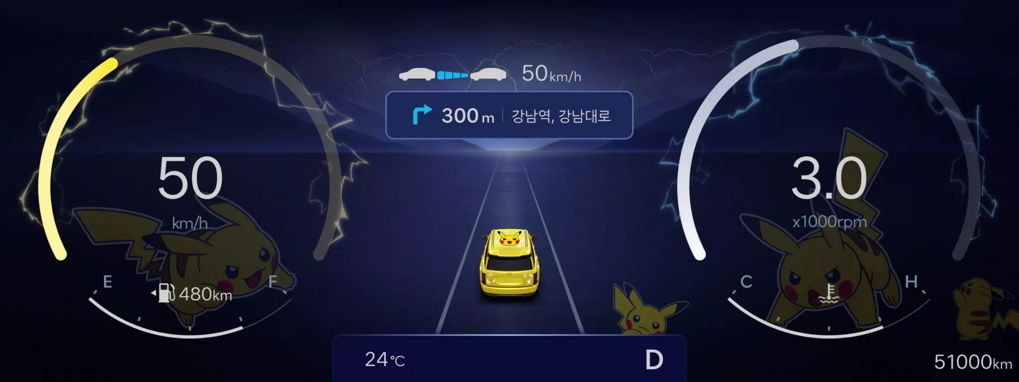 Tela do sistema da Hyundai com tema Pikachu Quick Attack, mostrando interface escura com raios e ícones do Pokémon