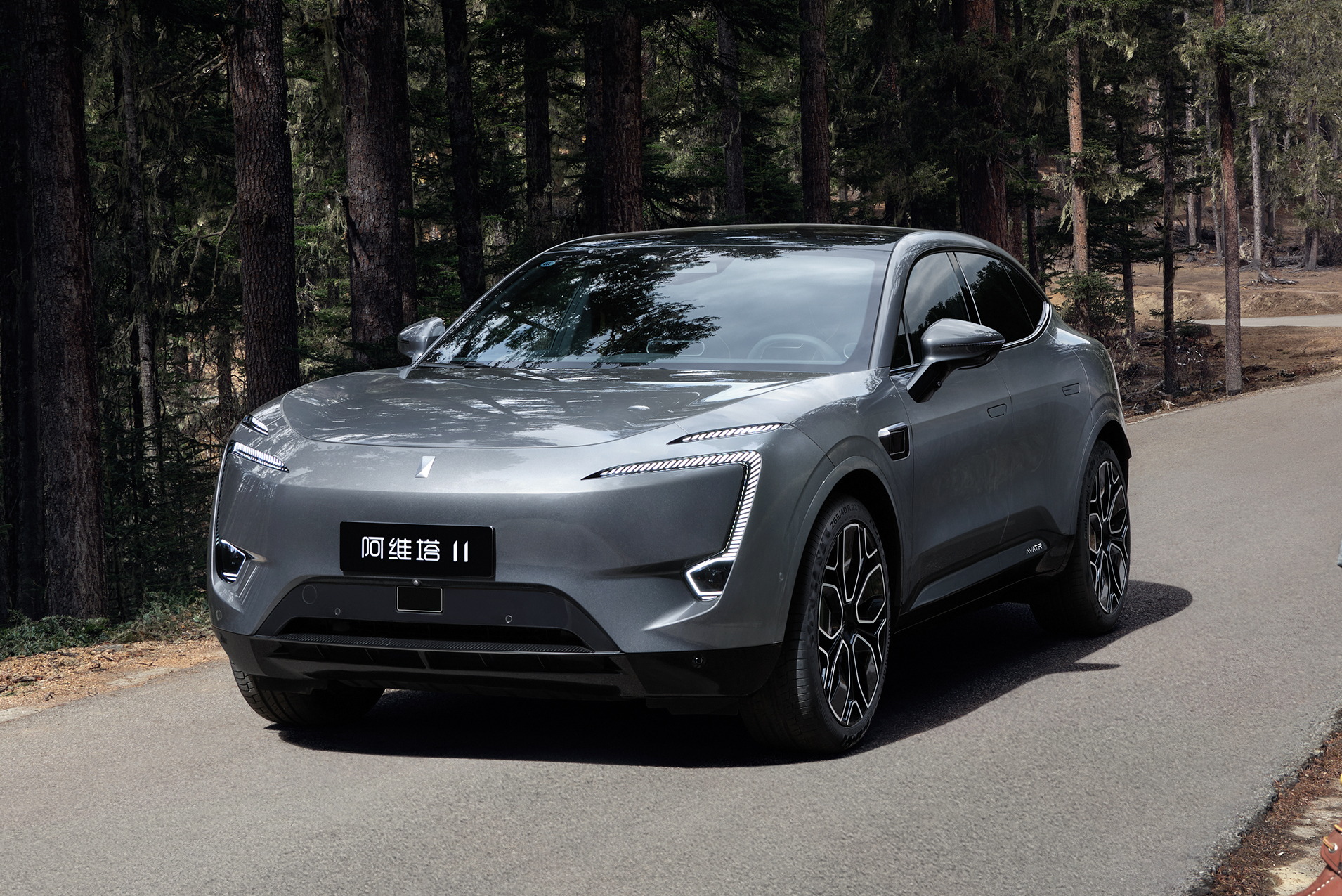 Avatr 11 é o primeiro Changan do Brasil e custa entre R$ 599.990 e R$ 619.990