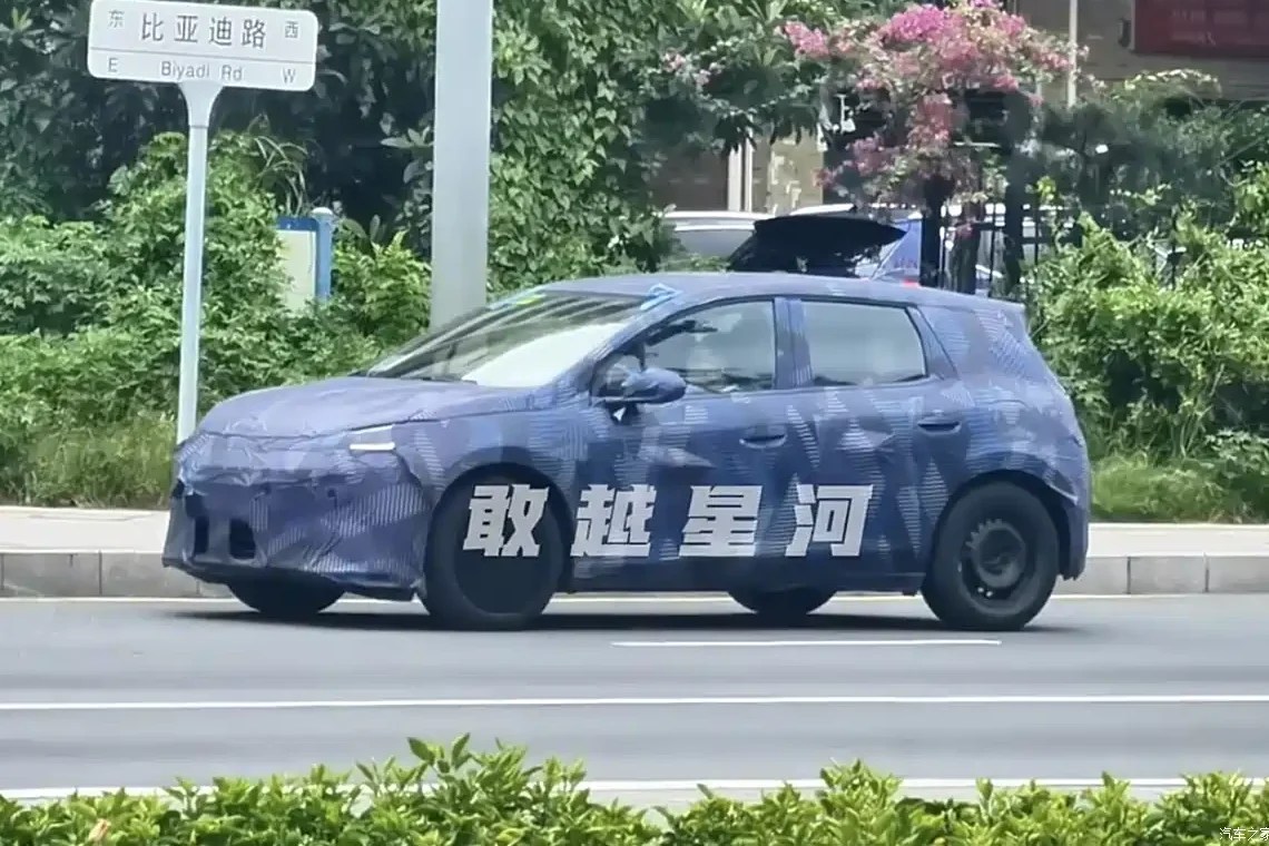 BYD Dolphin híbrido plug-in será apresentado em julho de olho no Brasil