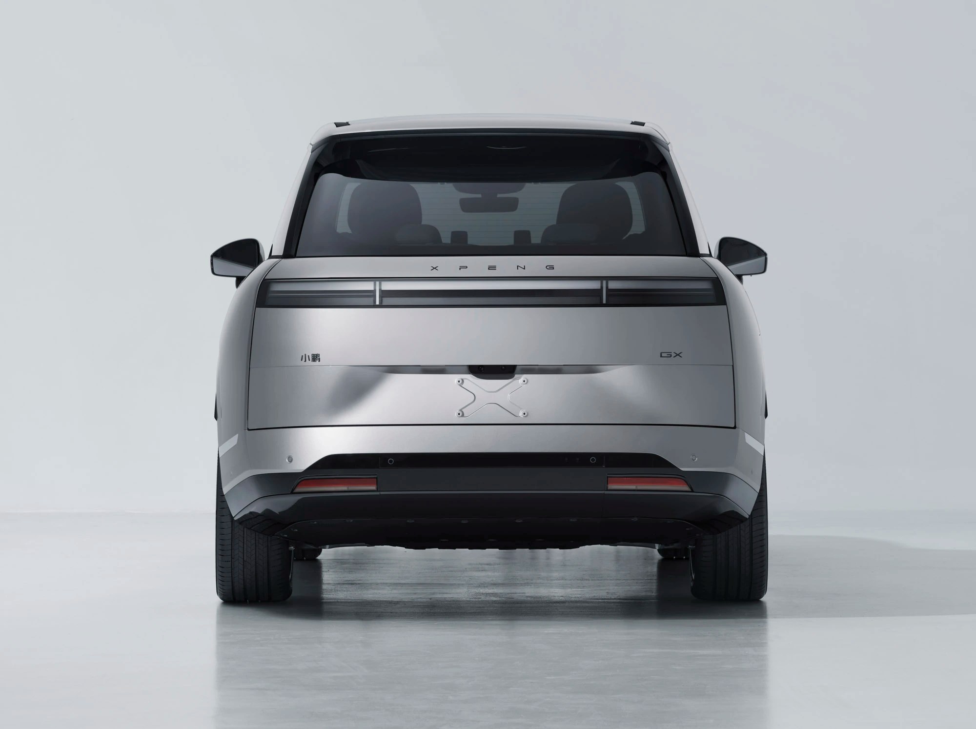 xpeng GX