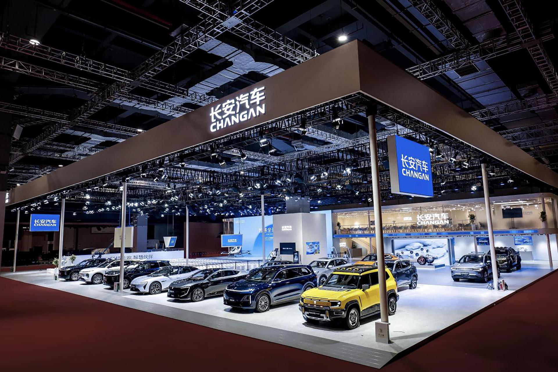 Changan no Salão de Xangai 2025