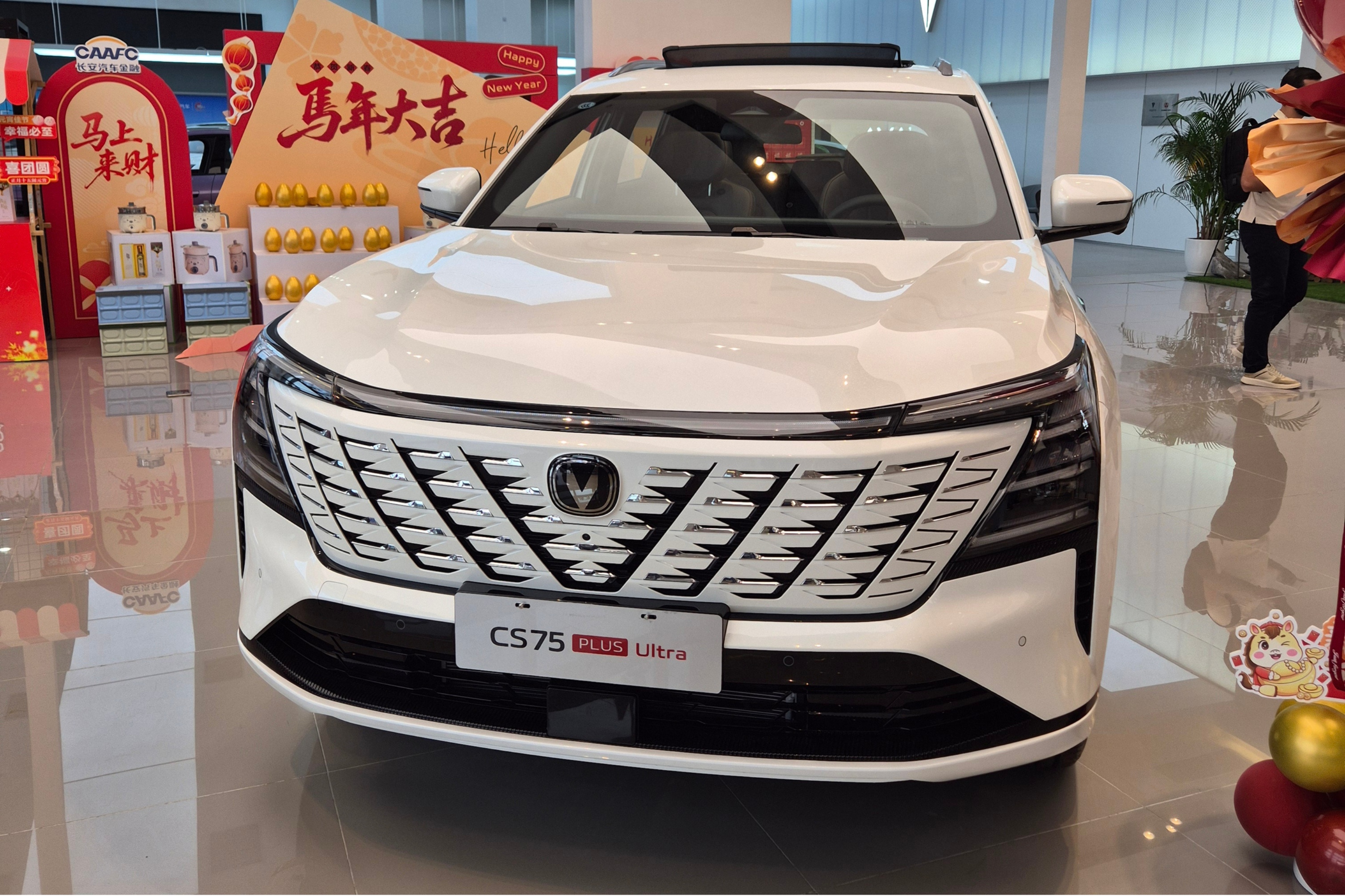 Caoa Changan quer ter híbridos e EREV flex no Brasil ainda em 2026