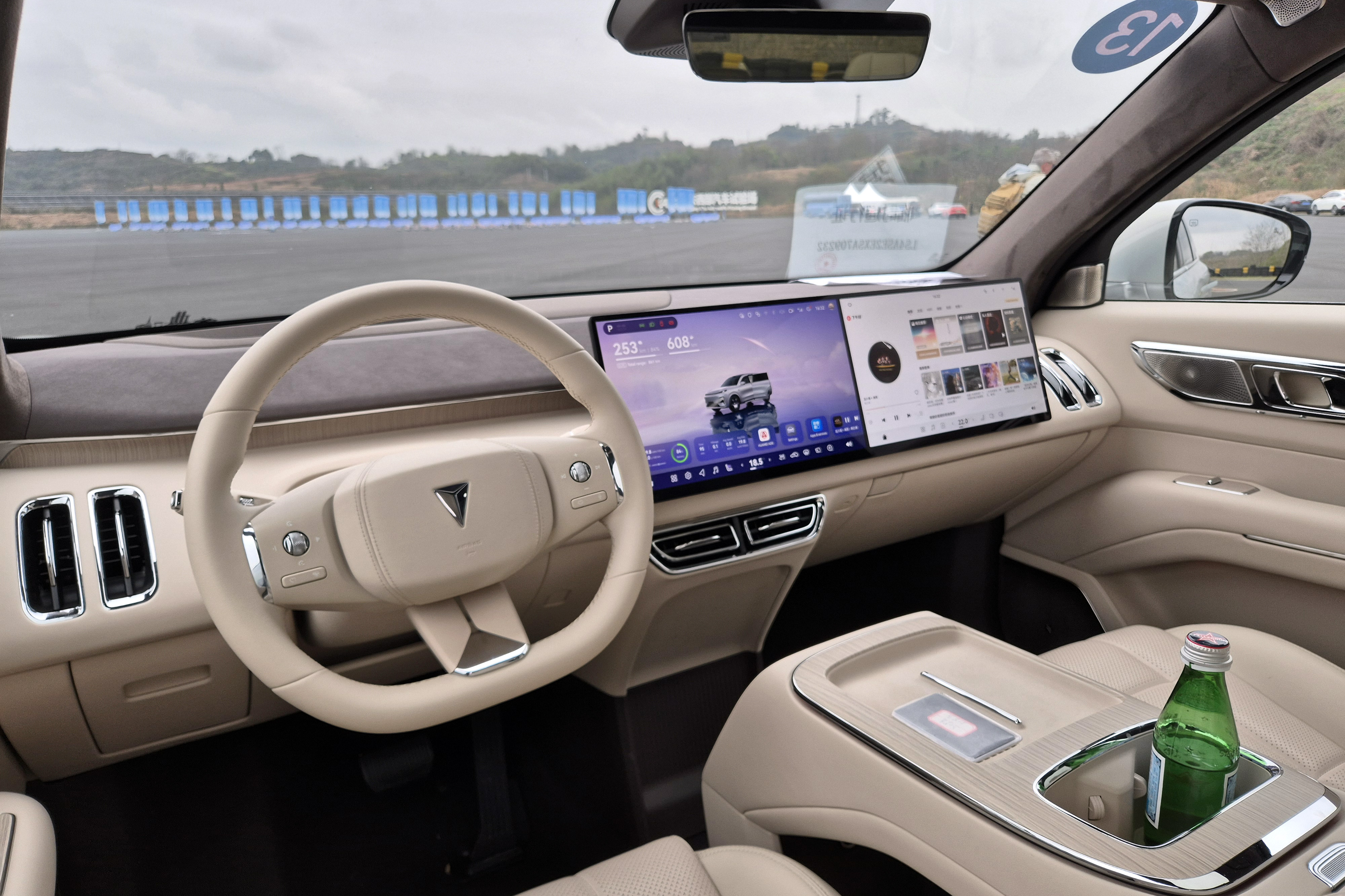 Caoa Changan Deepal S09