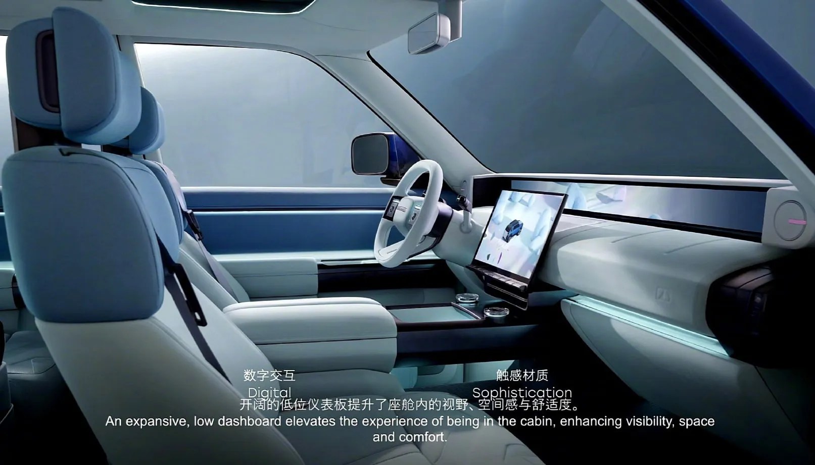 Novo Freelander 2026