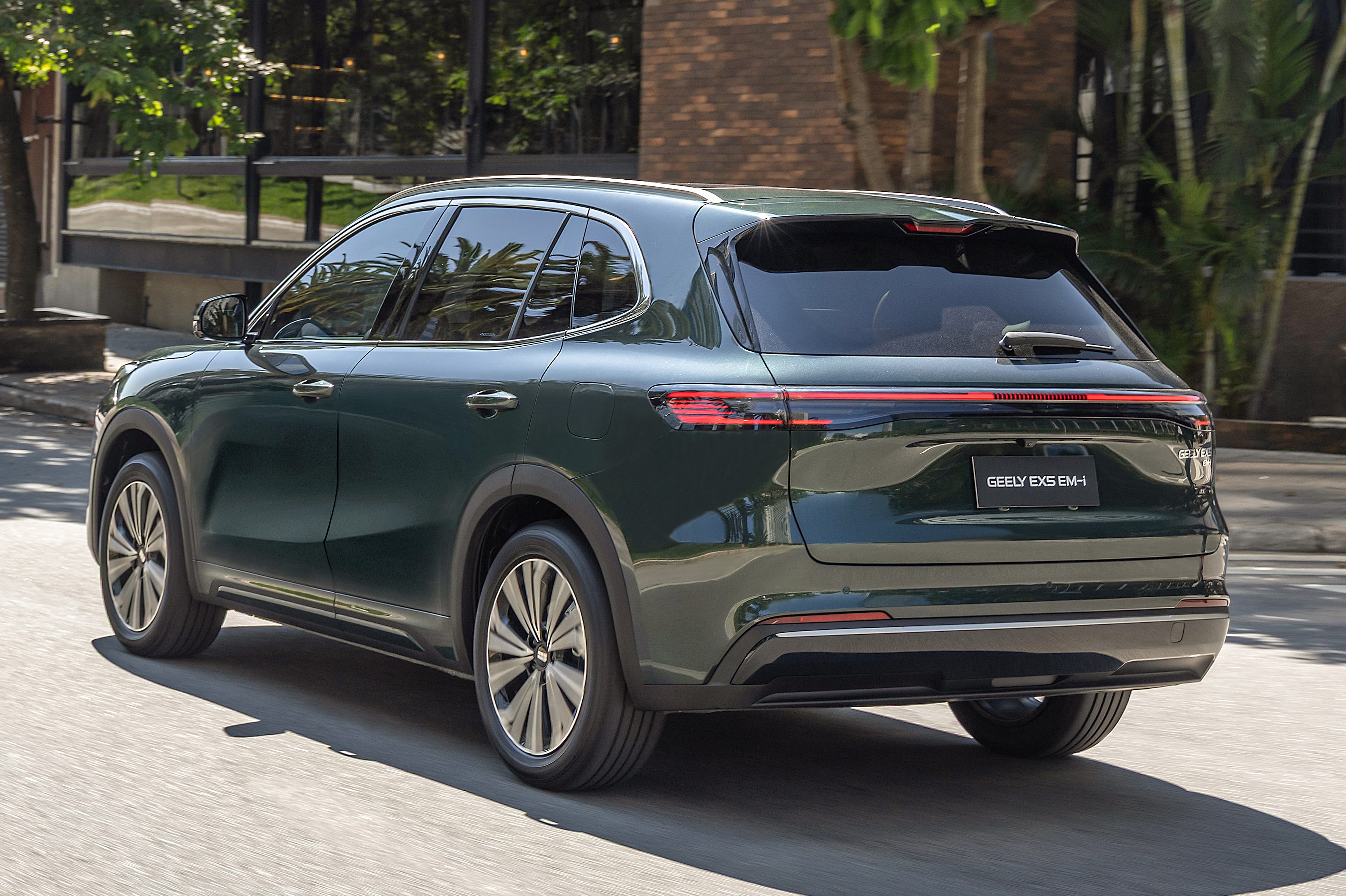 Geely EX5