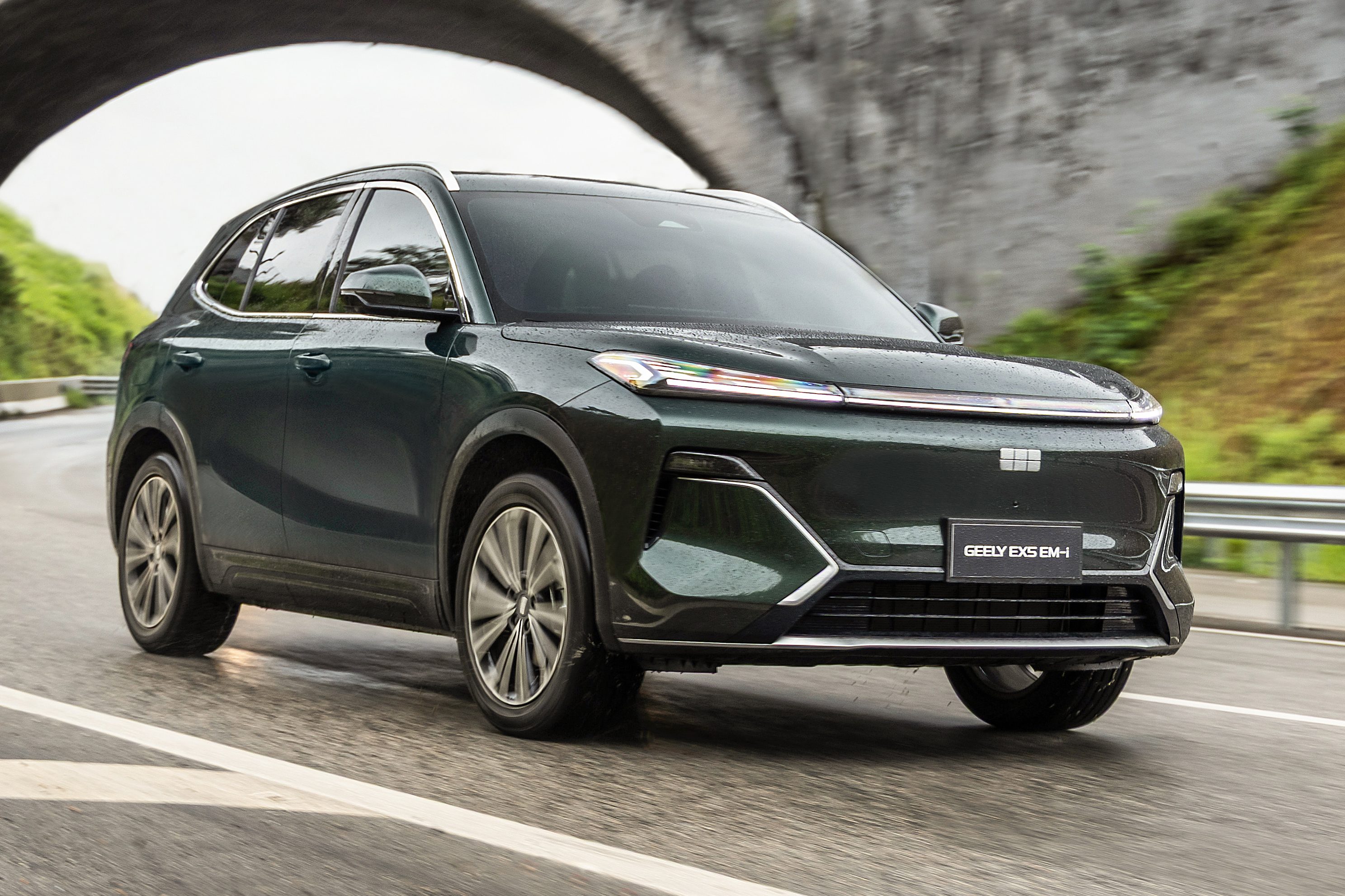 Geely EX5