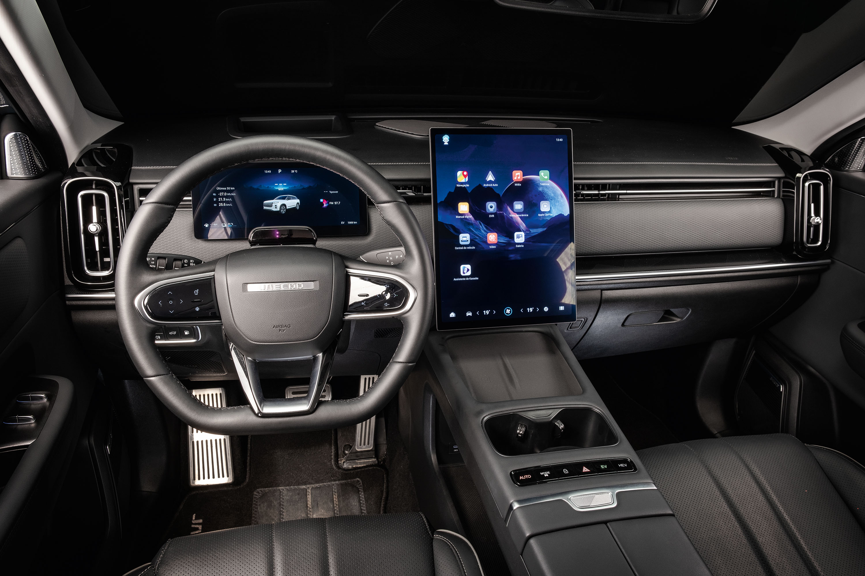 comparativo | geely ex5 em-i ultra x jaecoo 7 luxury