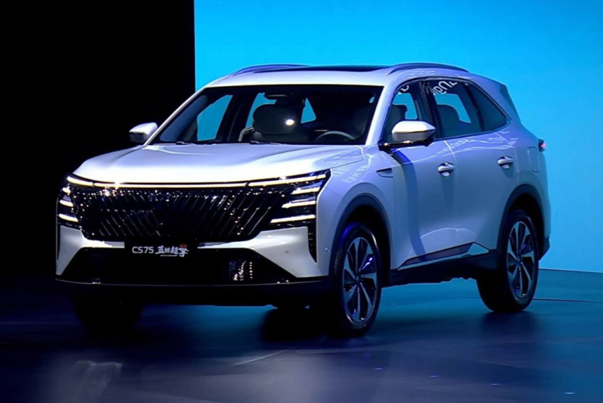 Changan CS75 Plus