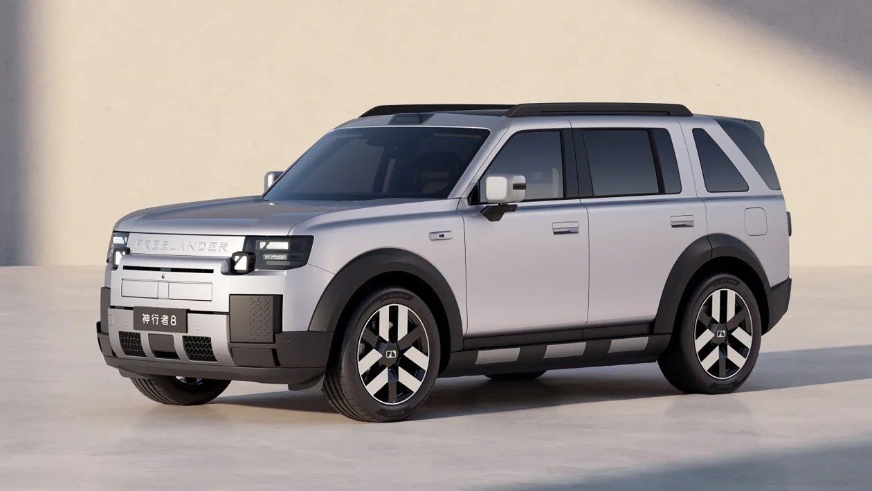 Novo Freelander 8 chega híbrido e chinês, mas não chame de Land Rover