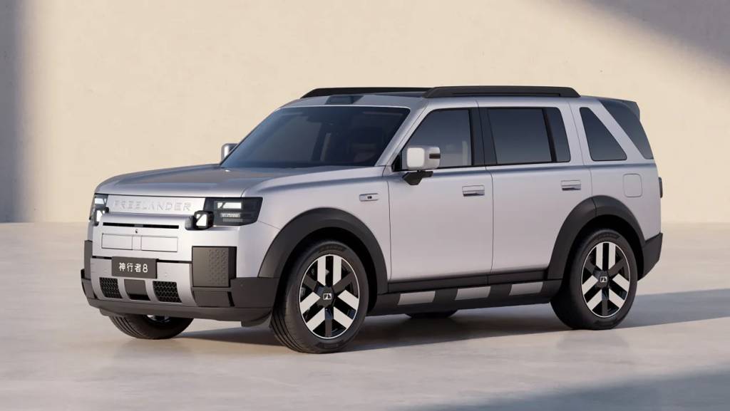 Freelander 8