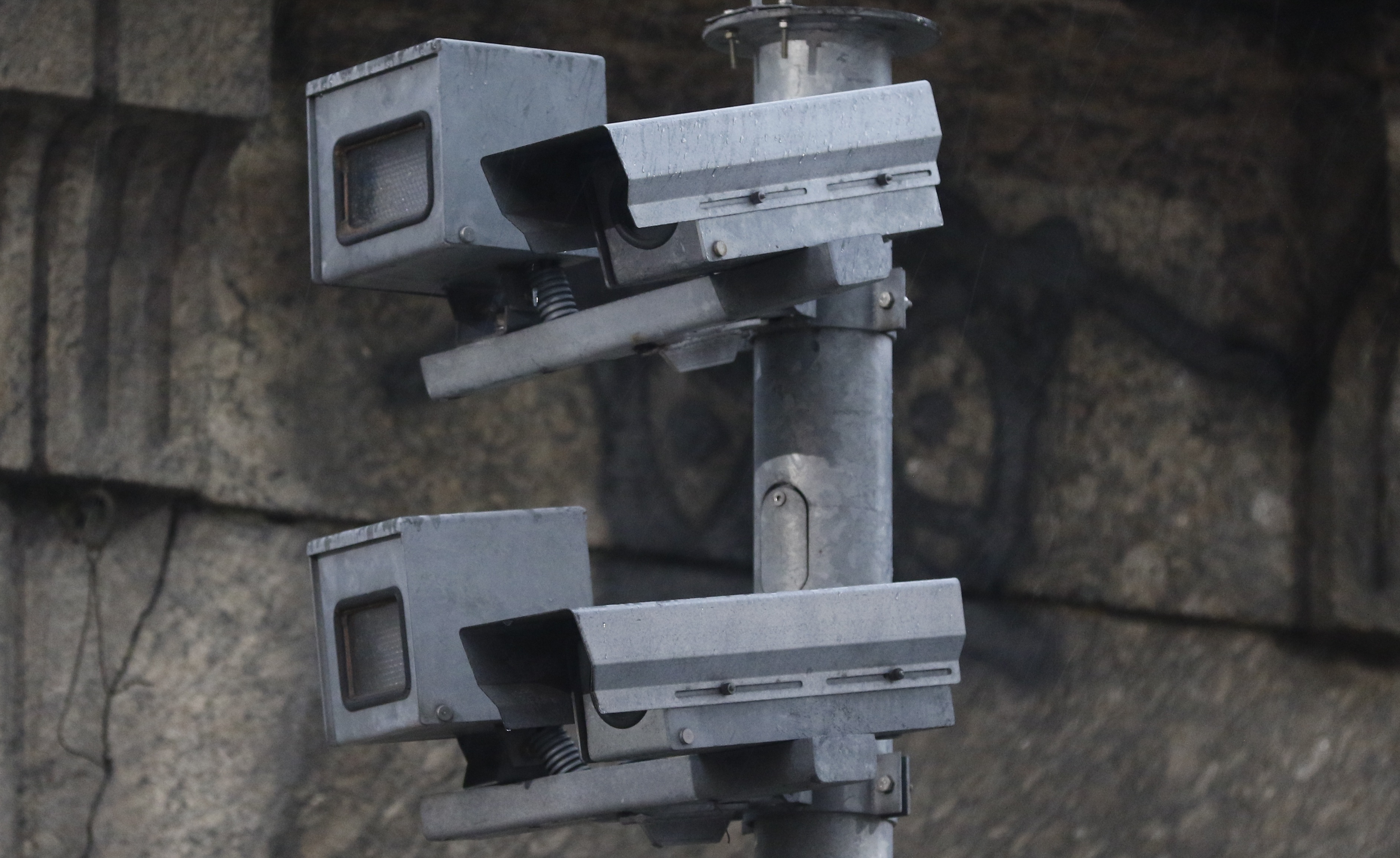 Fiscalização eletrônica