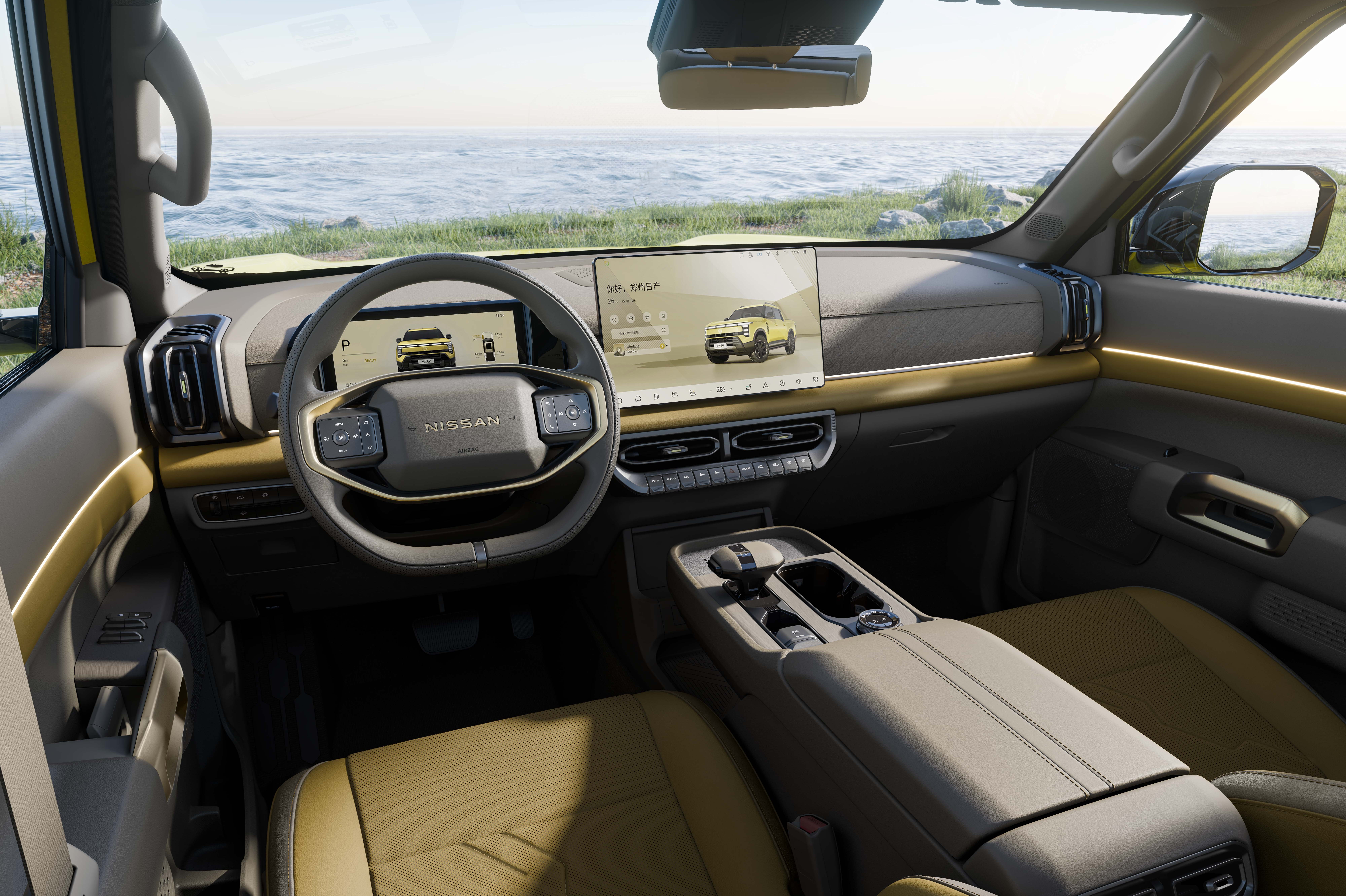 nissan_frontier_pro_plug-in_hybrid