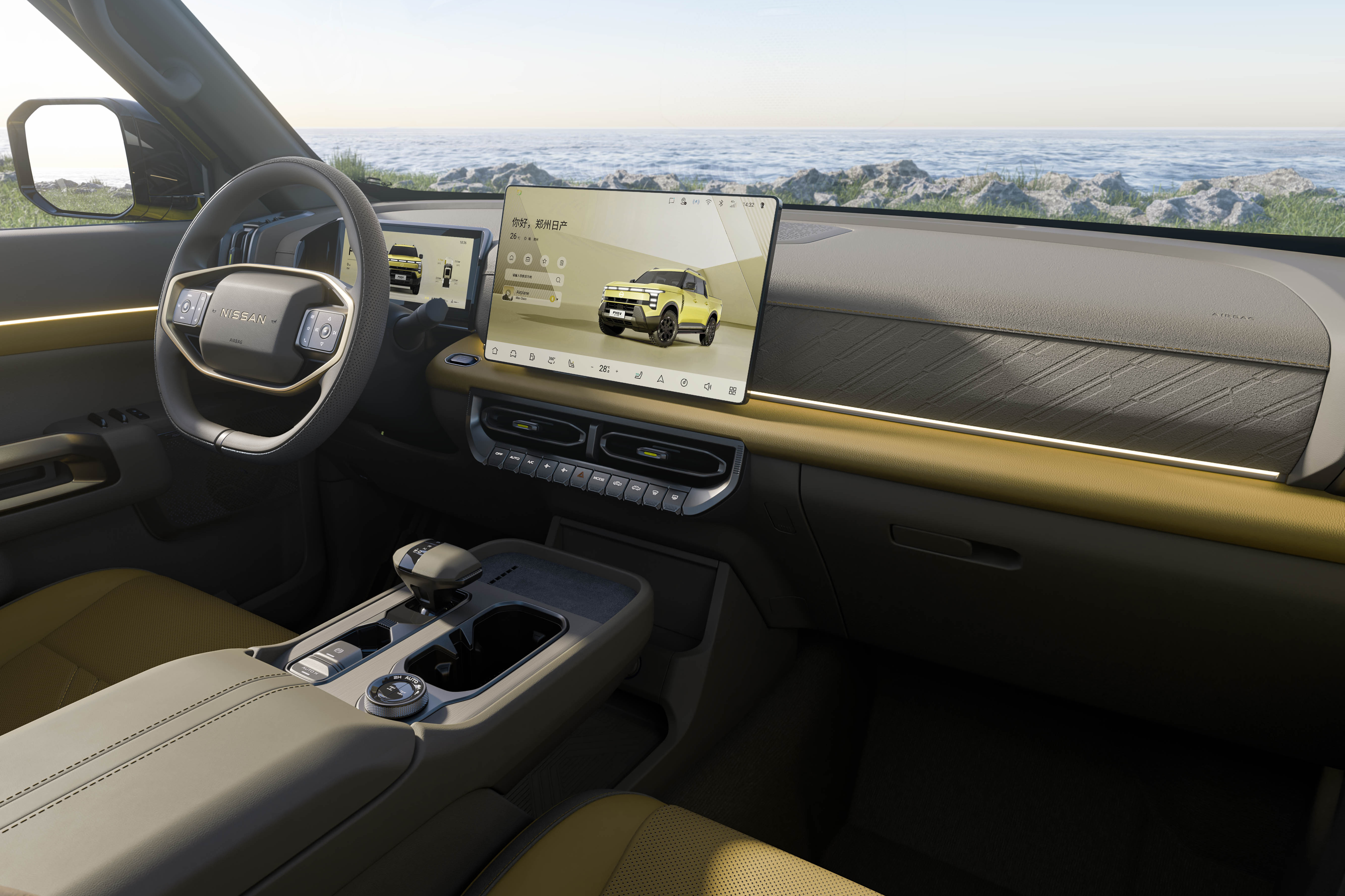 nissan_frontier_pro_plug-in_hybrid