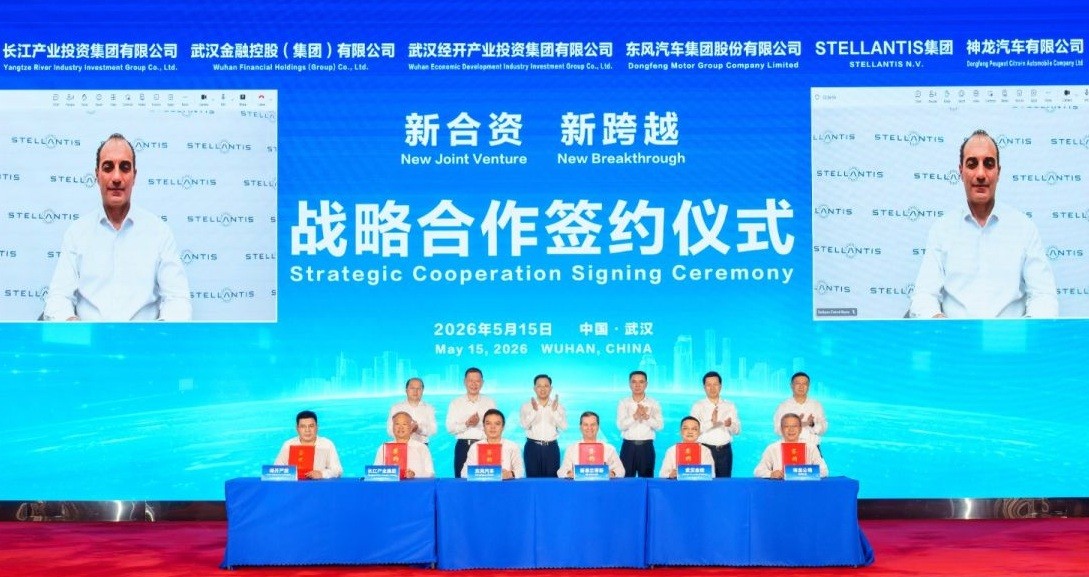 Evento de anúncio da Stellantis e Dongfeng
