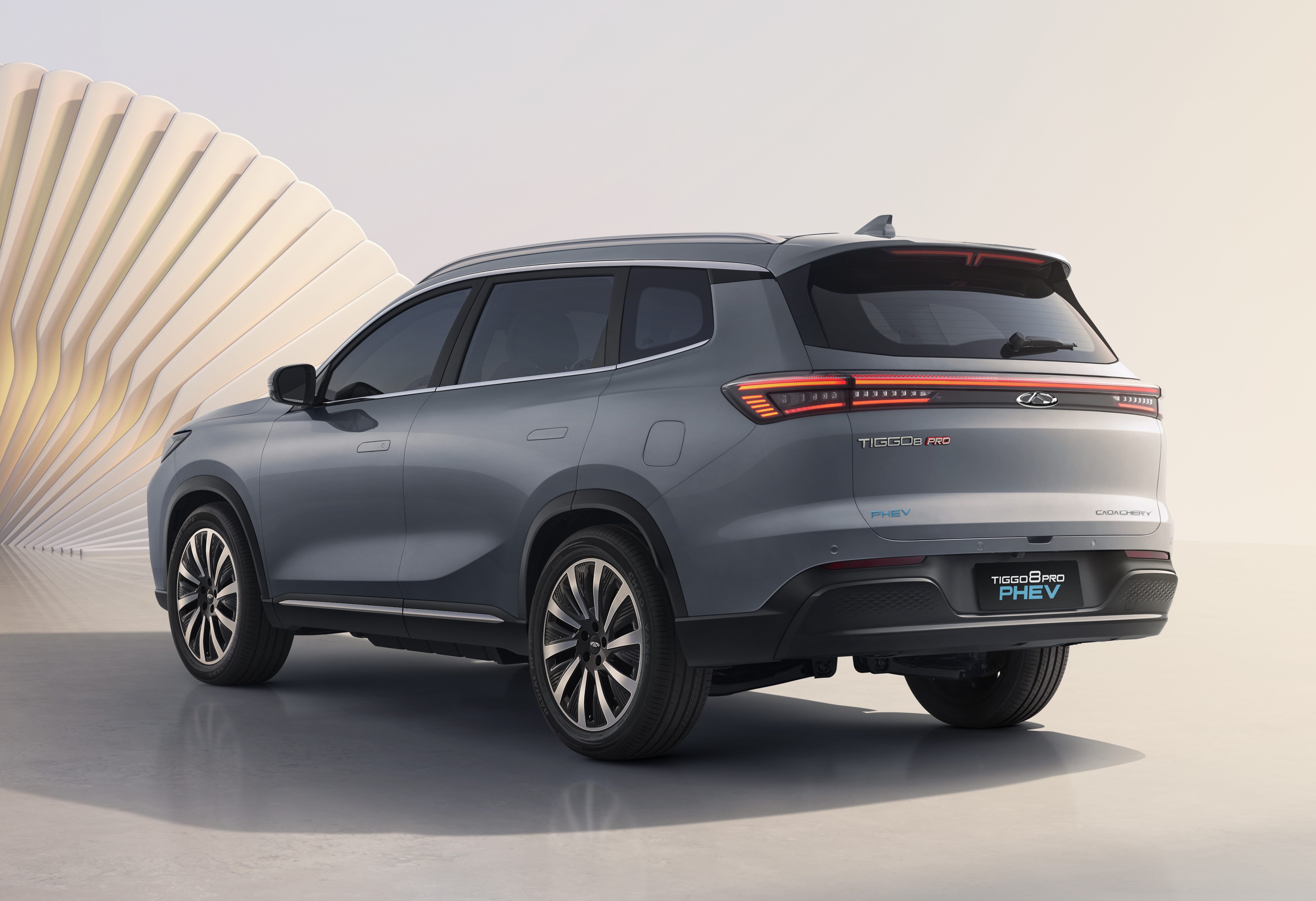 Caoa Chery Tiggo 8 PHEV 2027