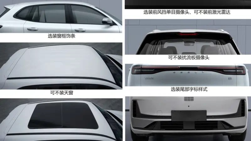Montagem de seis imagens mostrando diferentes detalhes e opções de personalização de um carro branco, incluindo a lateral com janelas escuras, o teto sem e com teto solar, e a traseira com diferentes estilos de lanternas e para-choques
